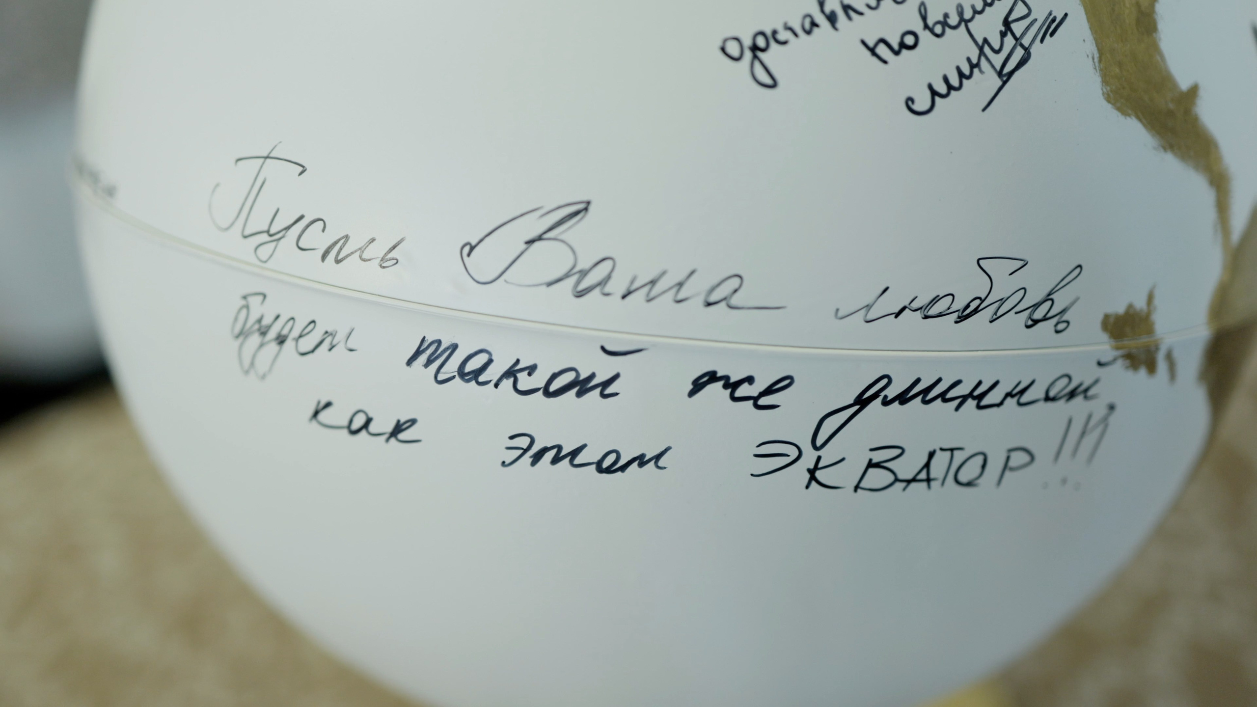 Свадьба Александра и Полины. Видеограф Павел Борисов | Москва | СПБ | Брянск