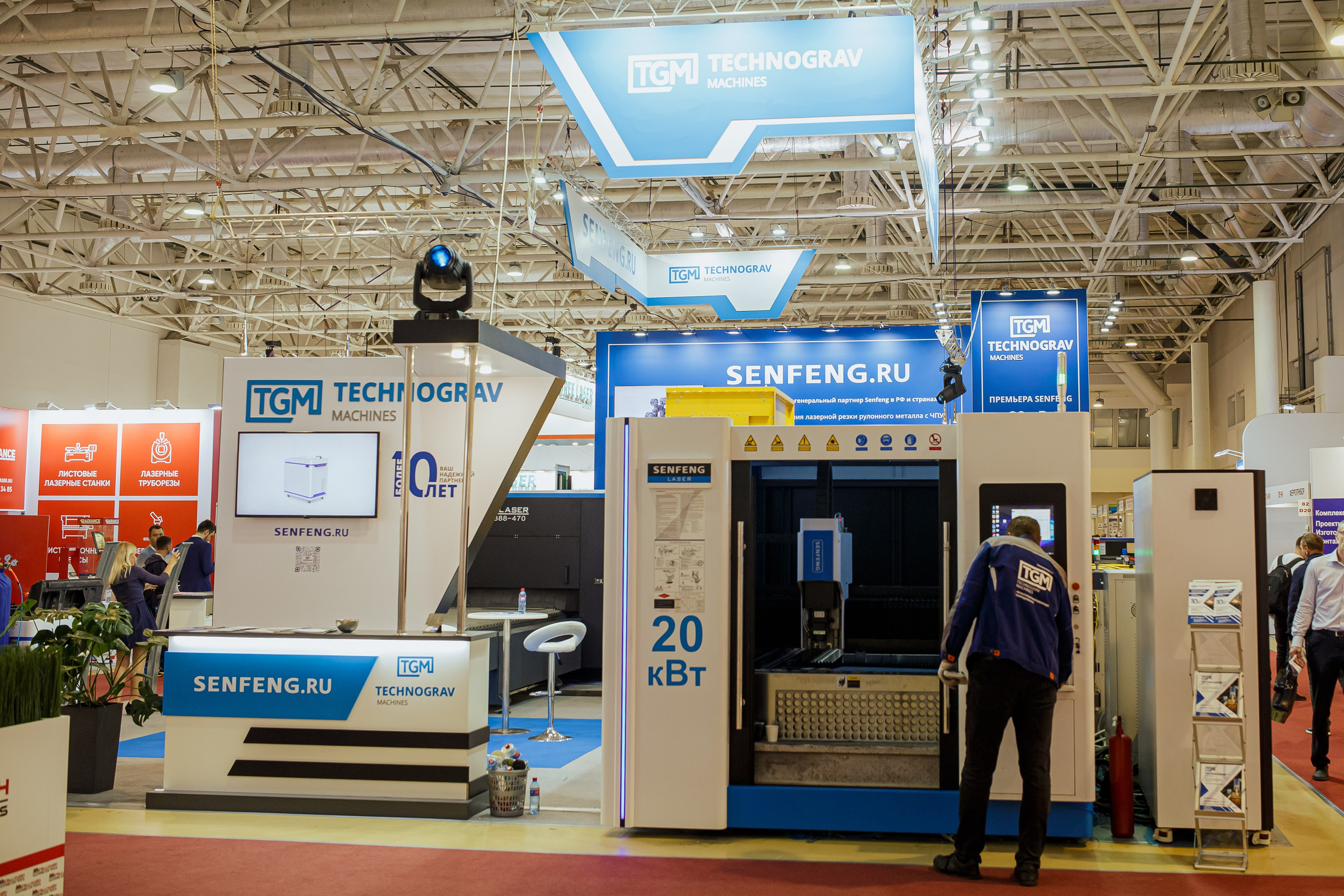 Technograv_Выставка_Металлообработка_ ЭКСПОЦЕНТР. Репортажный (клубный) фотограф в Москве
