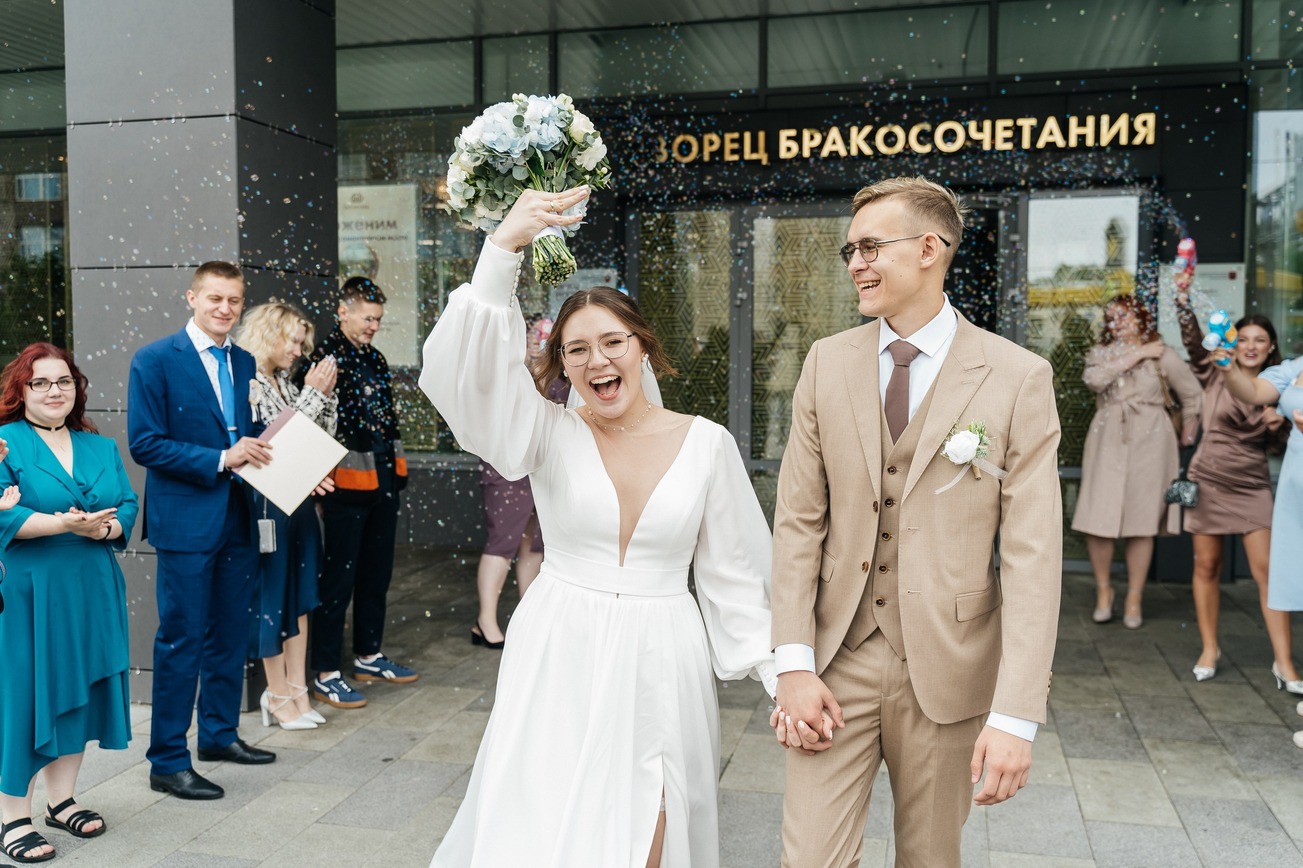 Ника и Александр. Свадебный фотограф в Дмитрове