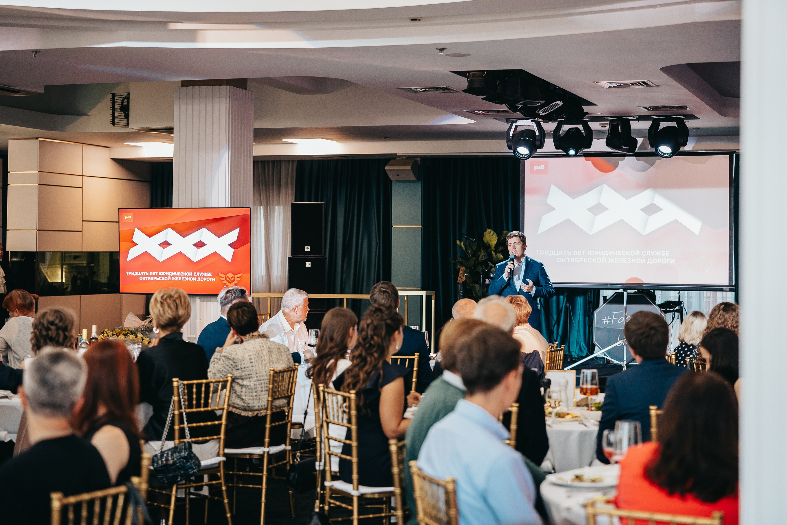 Репортаж. Главная