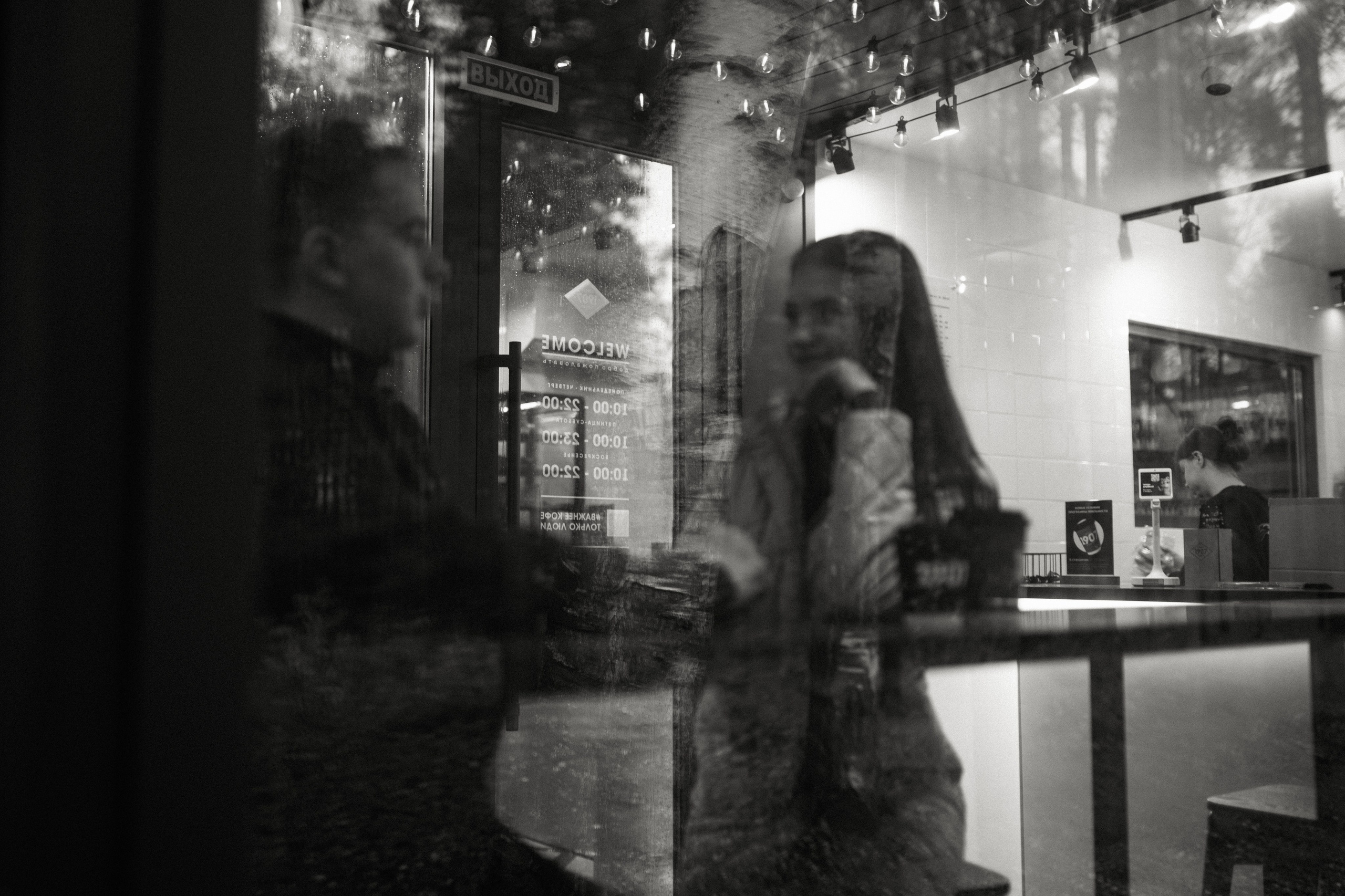 Илья и Лиза. Семейный фотограф Кострома/Санкт-Петребург Дарья Гавриченко