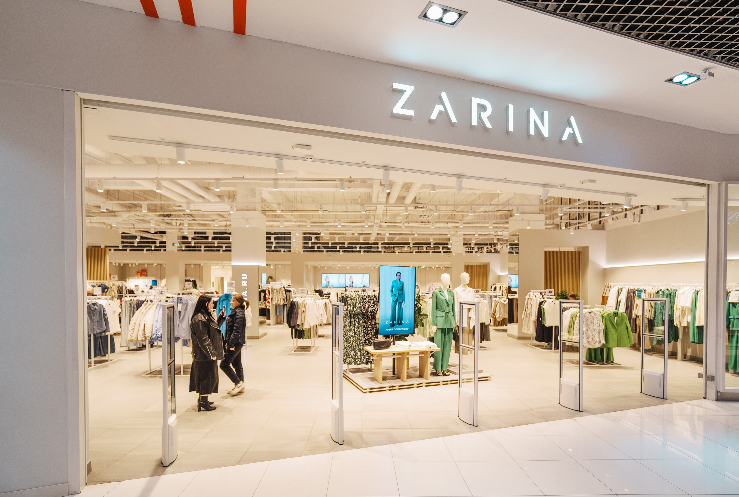 Для Тц Мармелад. Фотограф Олег Сотник