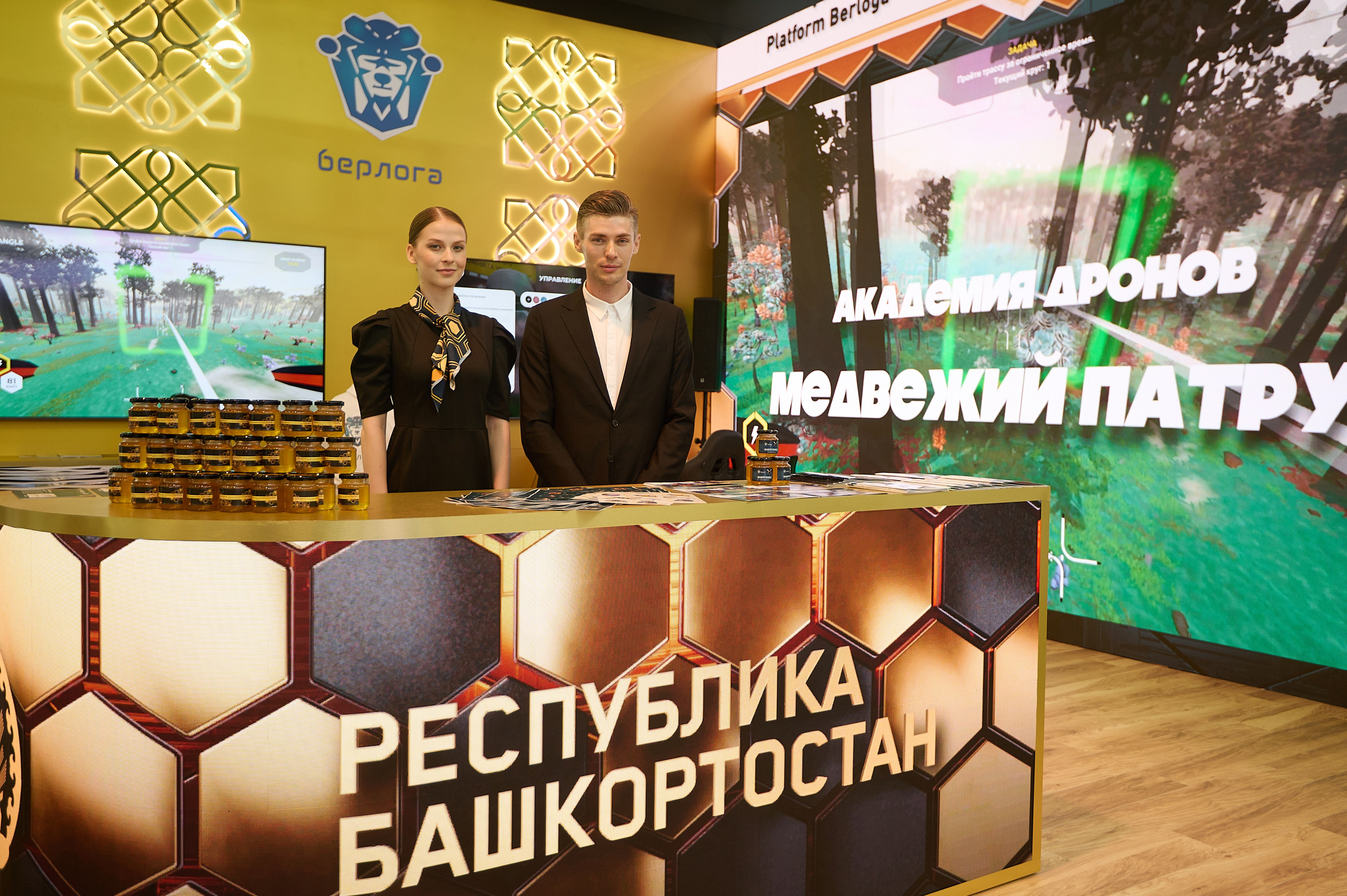 ПМЭФ- 2024 (Санкт-Петербург). Репортаж | фотосъемка в Москве и РФ | Фотограф Александр Емелькин