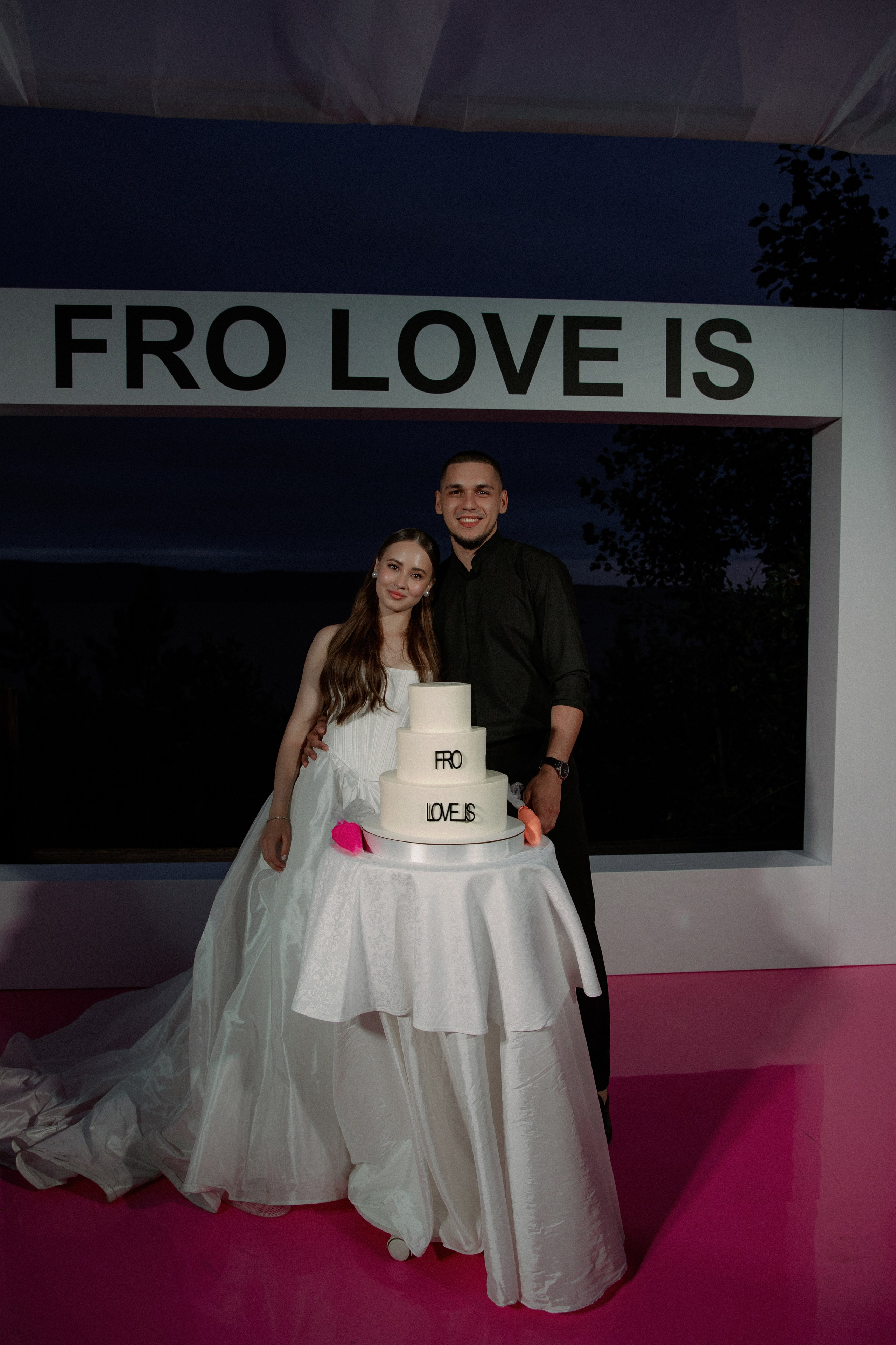 Илья & Сабина. Свадебный фотограф Лена Чистопольцева