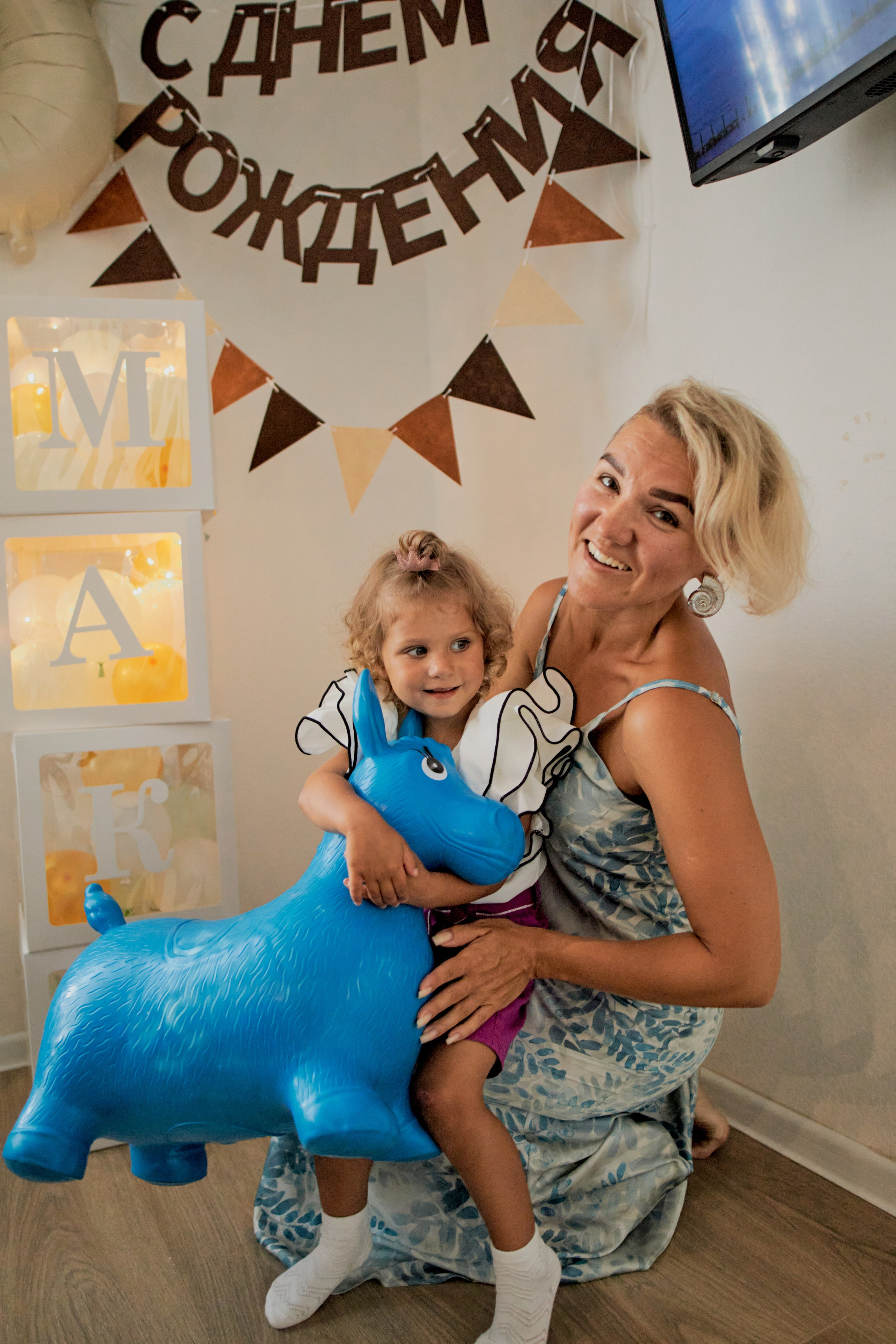 Три кота. Фотограф Москва