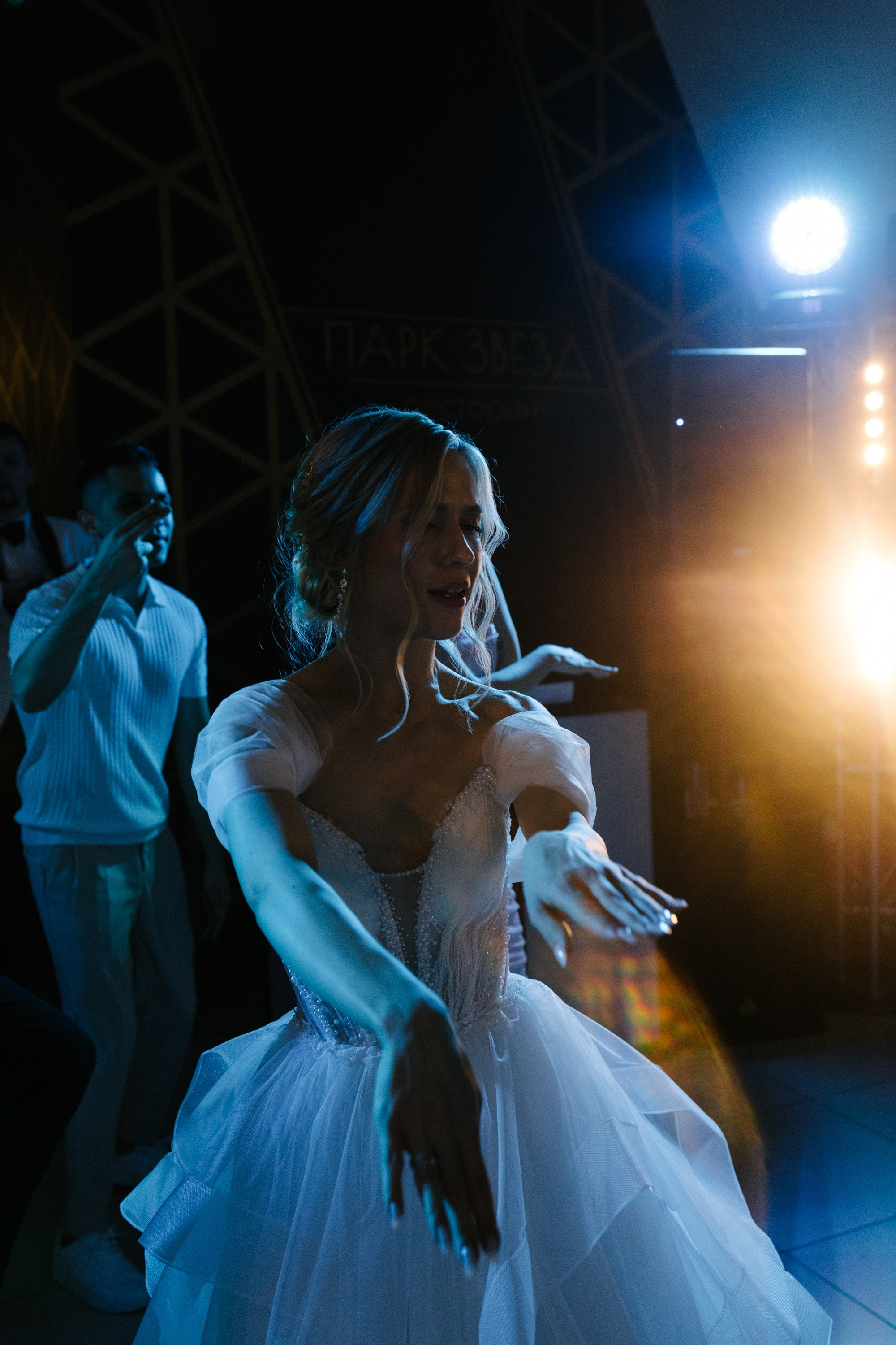 Даша и Вадим. Свадебный и семейный фотограф в Смоленске Галина Егорова