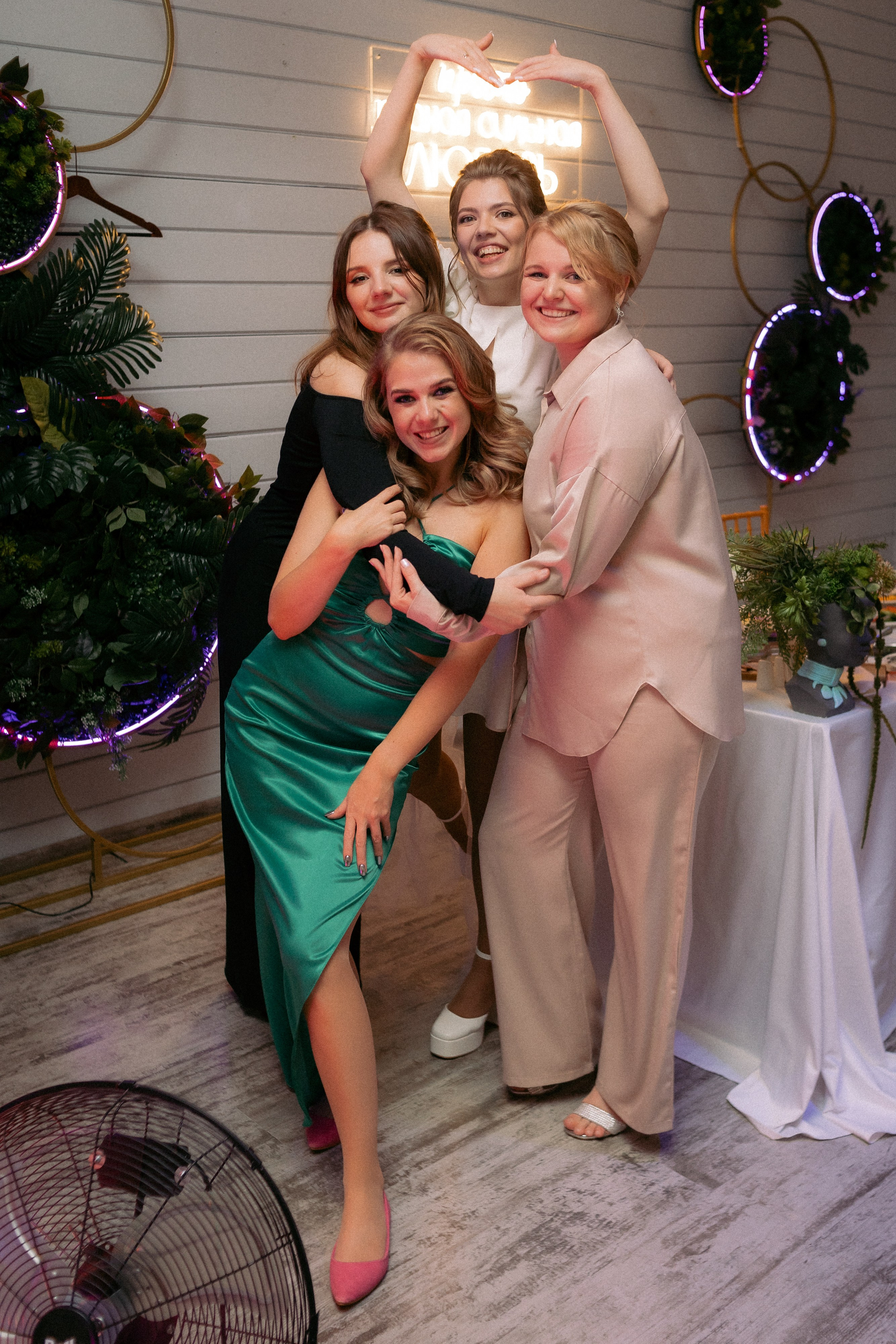 Мария и Кирилл