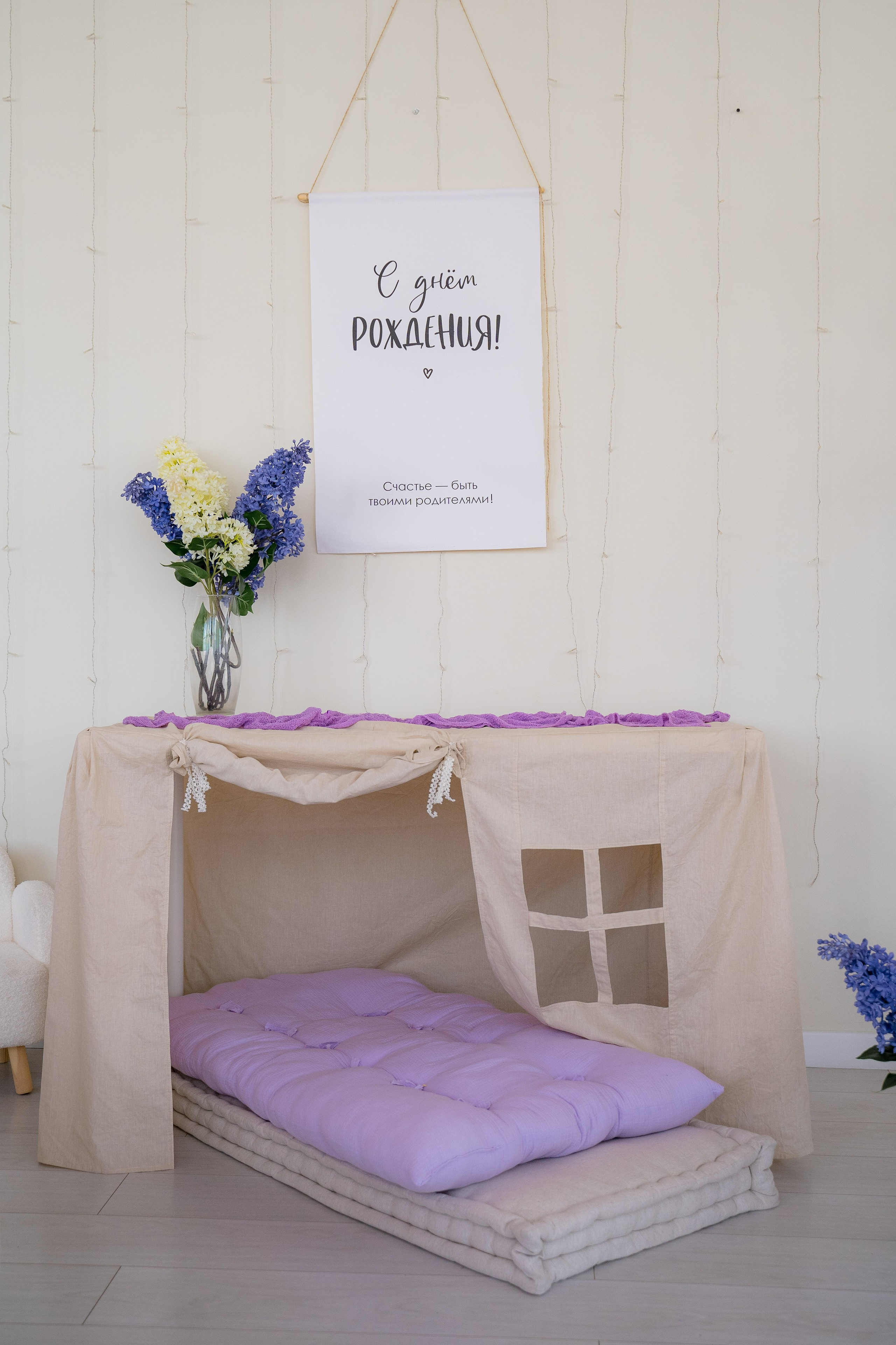 Фотостудия. Фотостудия Малина в городе Улан-Удэ. Фотограф Ирина Жарникова