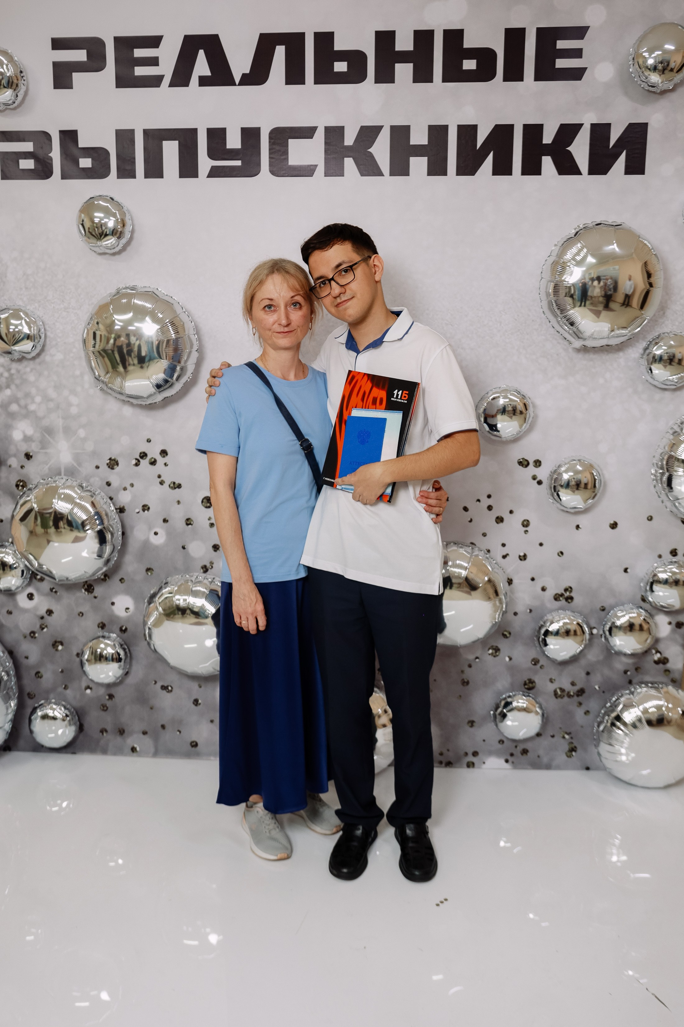 Выдача Аттестатов школа 210. Фотограф Юлия Мальцева