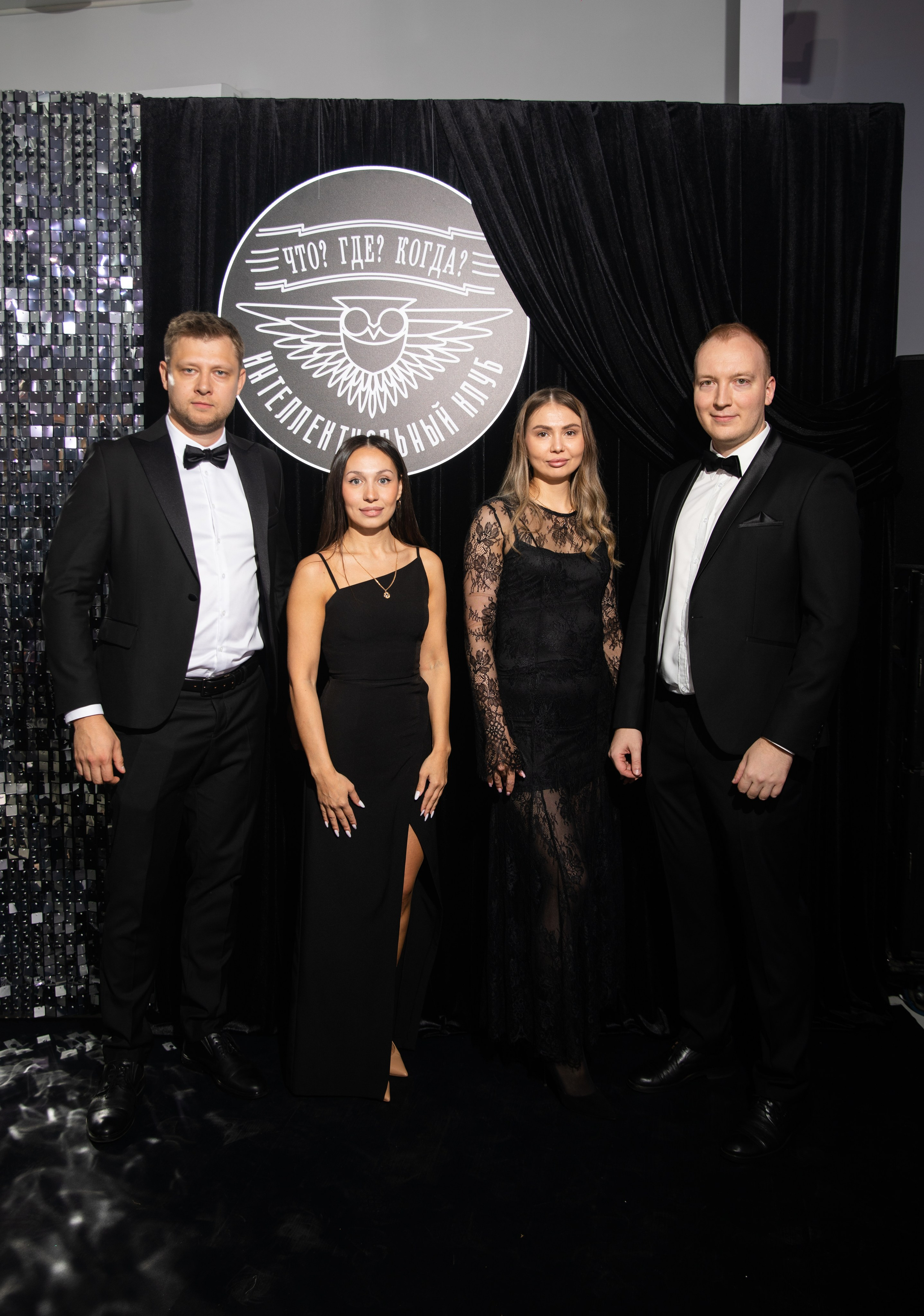 Что? Где? Когда?. Репортажный и свадебный фотограф в Челябинске Елисеев Павел