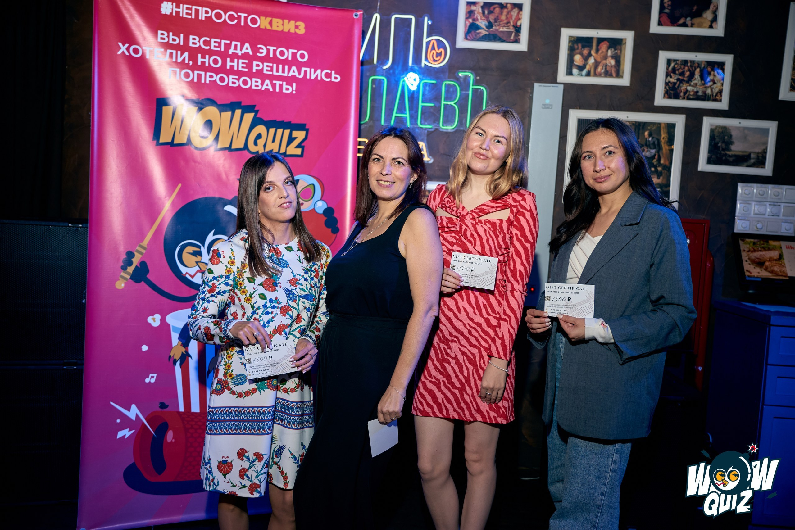 Фотограф в развлекательные заведения Александр Шалагин