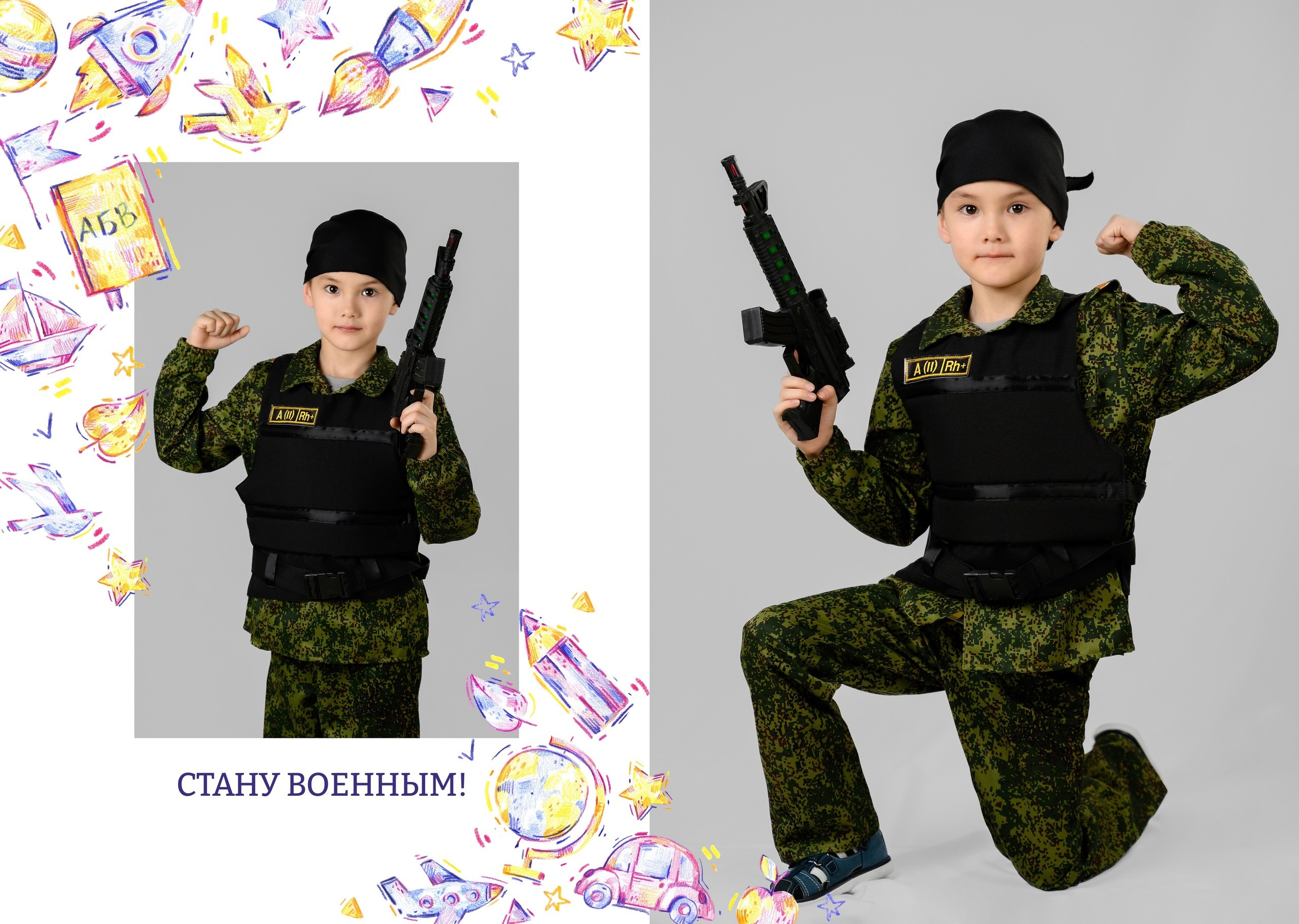 Альбом «Профессии» ДС. Фотоальбомы для выпускников школ и детских садов в Республике Алтай и за её пределами