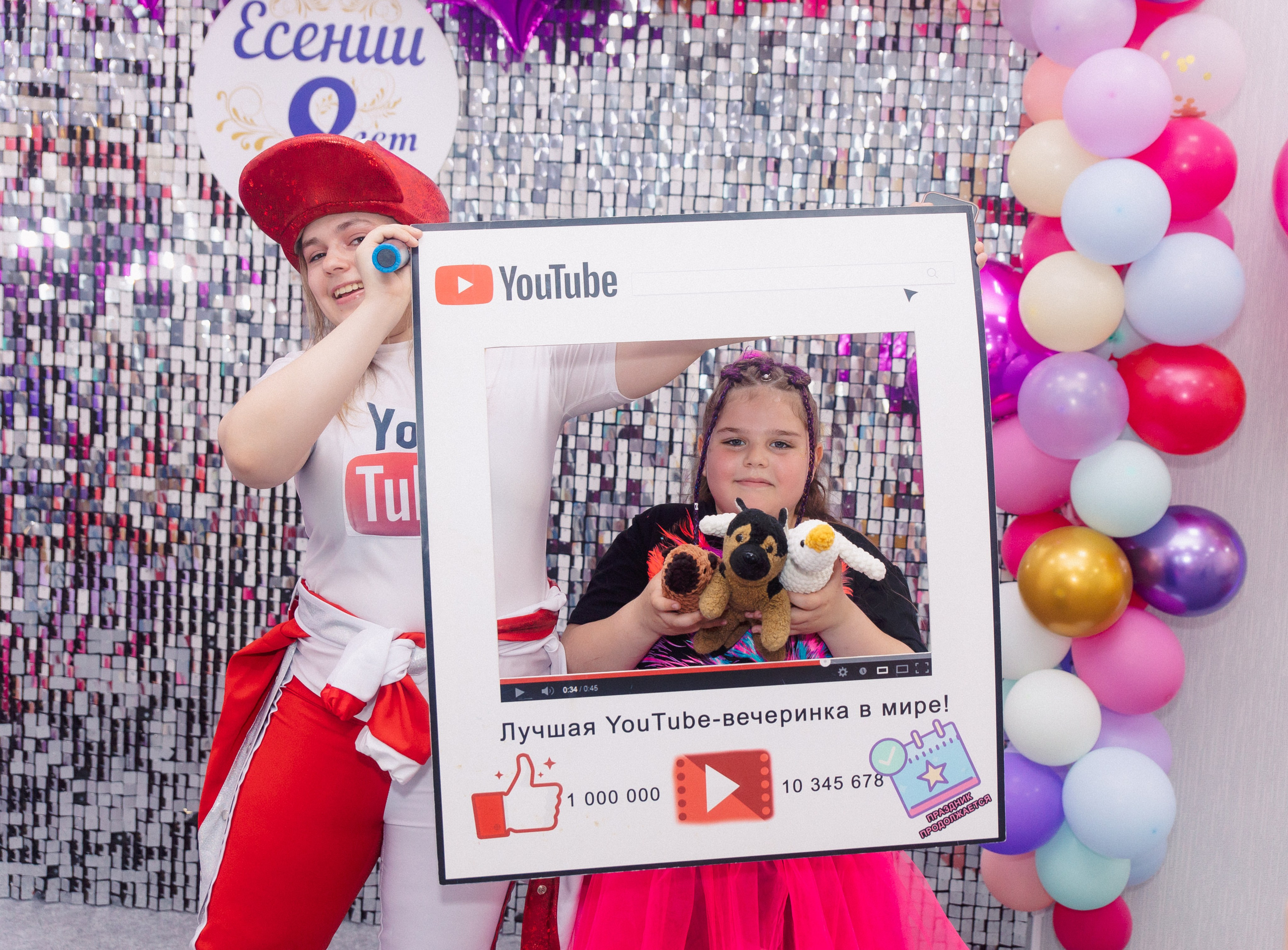 День Рождения Ломоносов. Фотограф в Кронштадте и Санкт-Петербурге Анастасия Коваленко