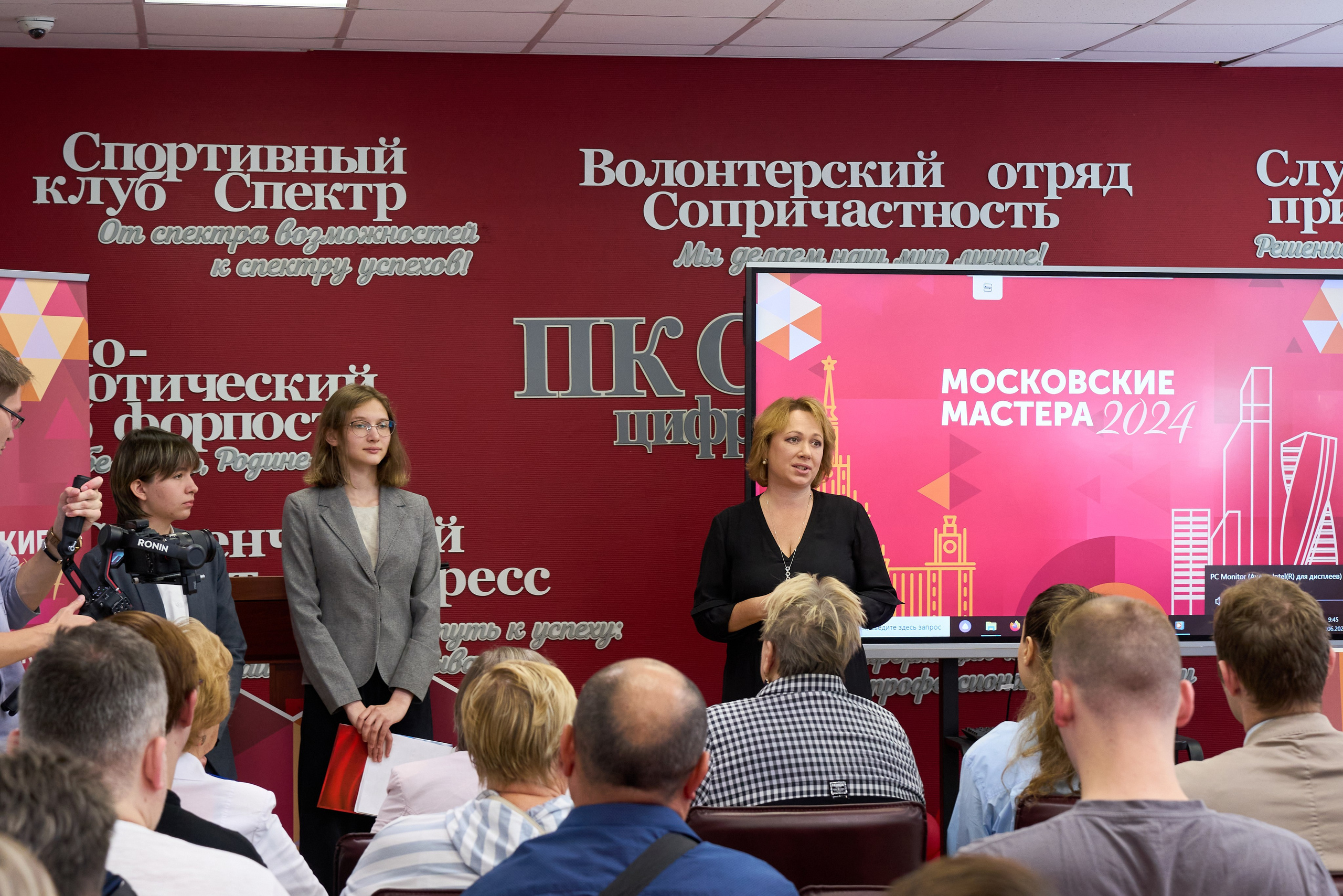 Радиомонтажники. Свадебный и репортажный фотограф в Москве Александр Кудрявцев