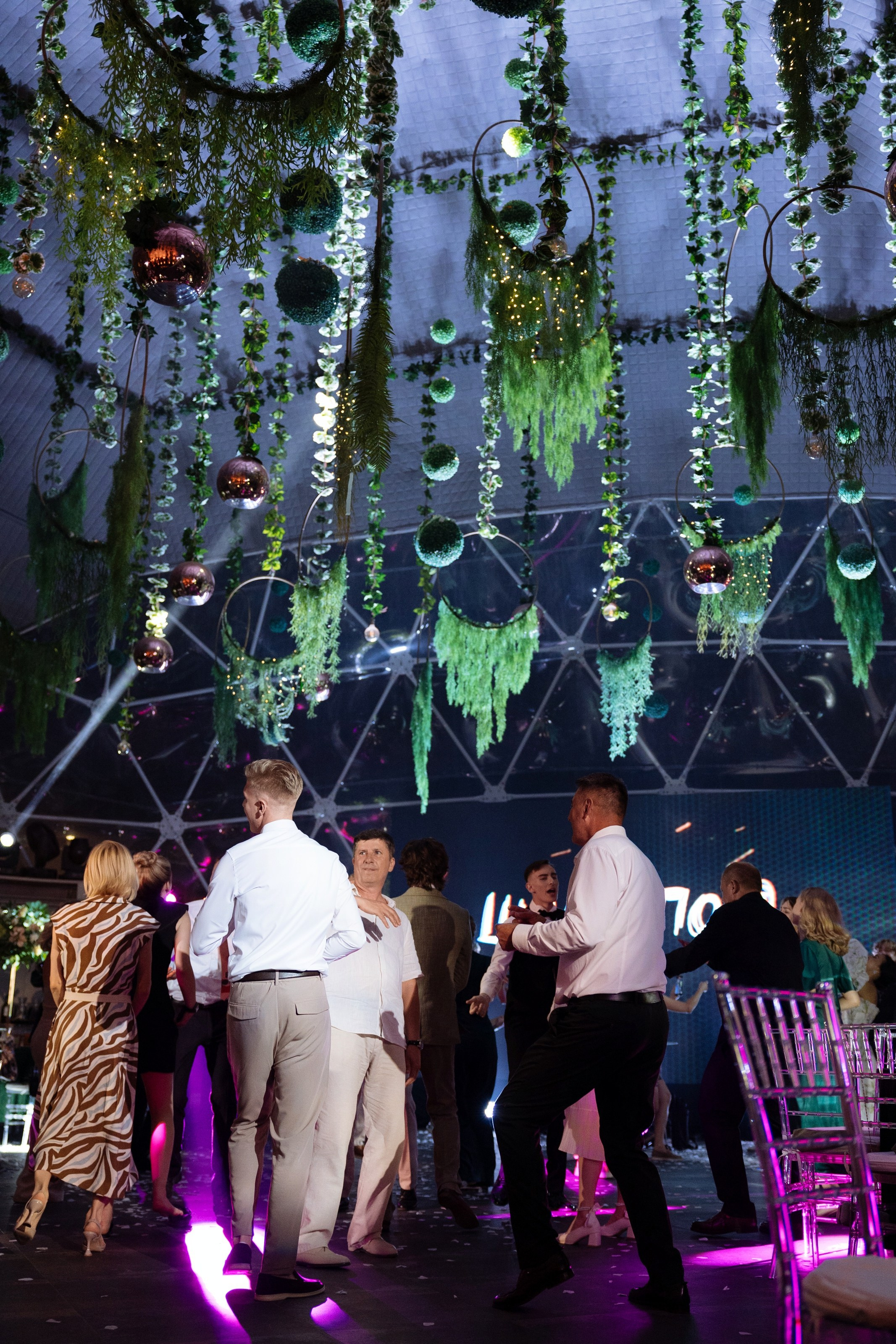 Максим и Валерия. Свадебный фотограф в Ростове — на — Дону Александра Пивоварова