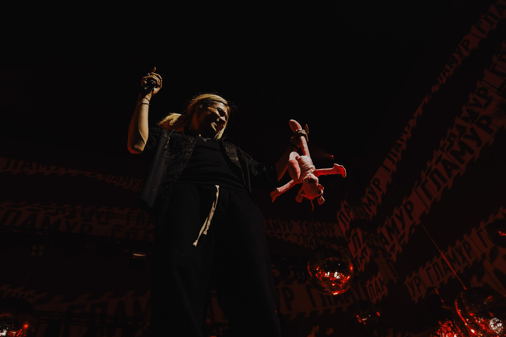 ГЛАМУР @MTC LIVE HALL