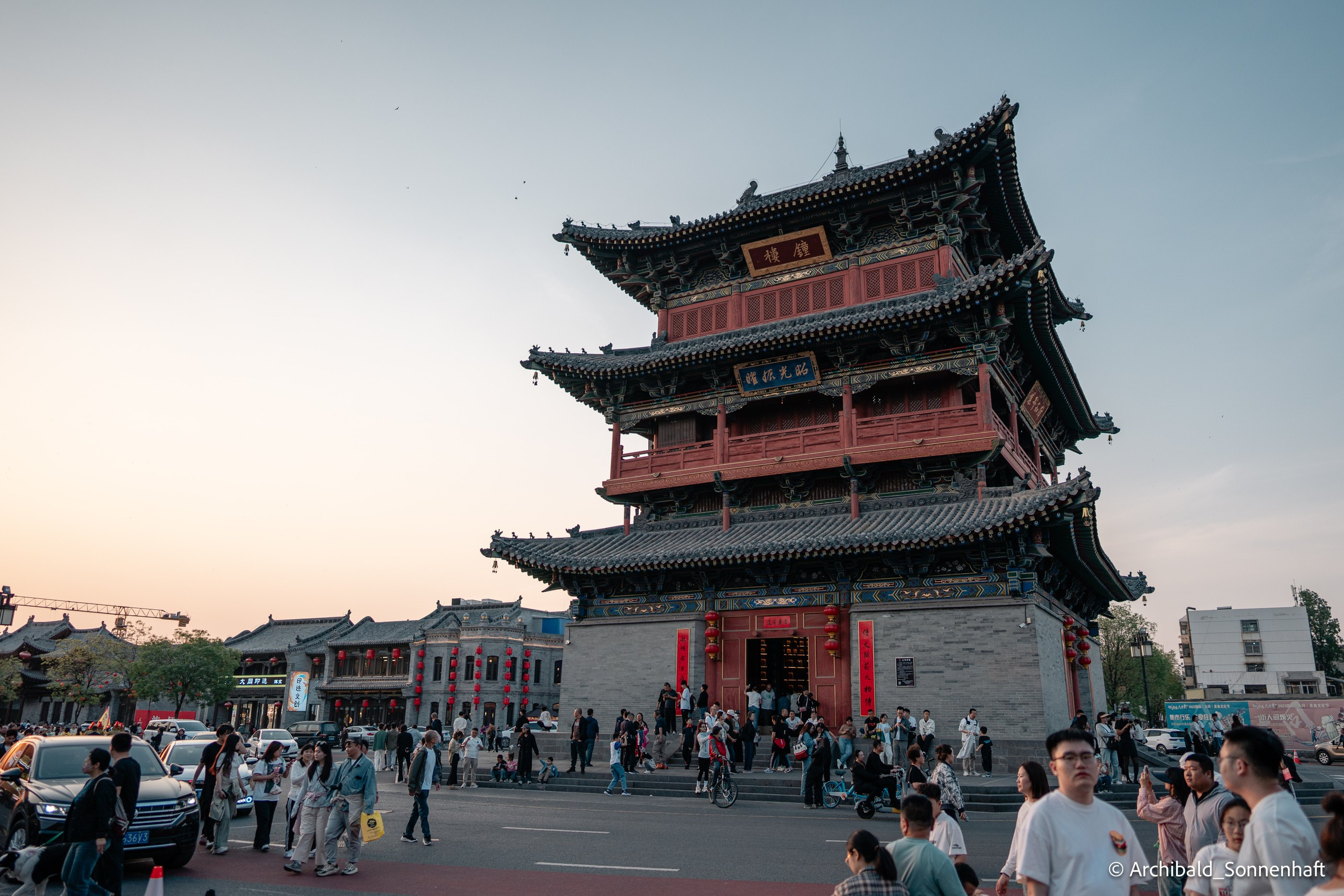 Datong. Photographer in Guangzhou, China. Archibald Sonnenhaft