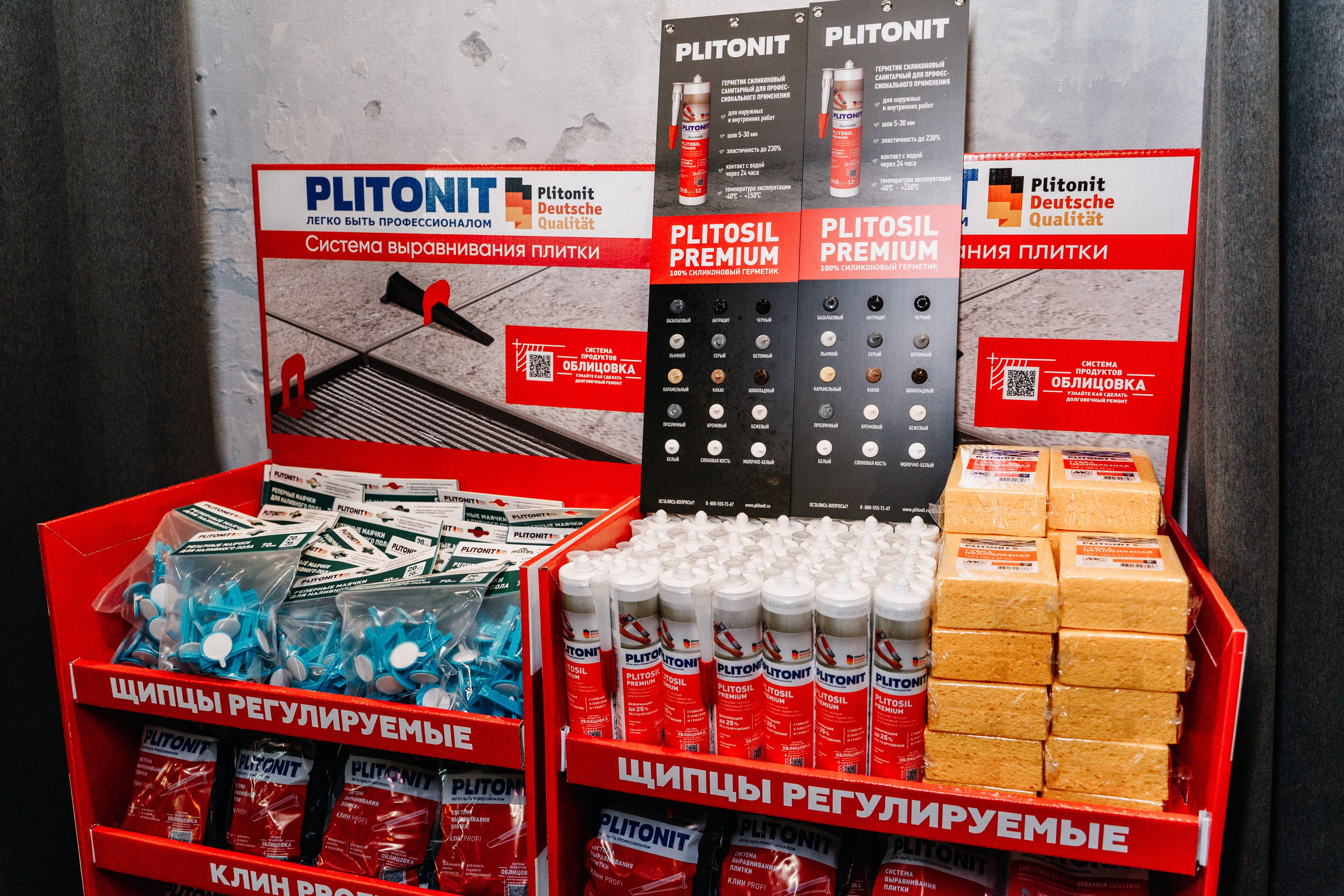 Репортажный фотограф конференция Станкозавод Самара. Фотограф Сергей Логинов