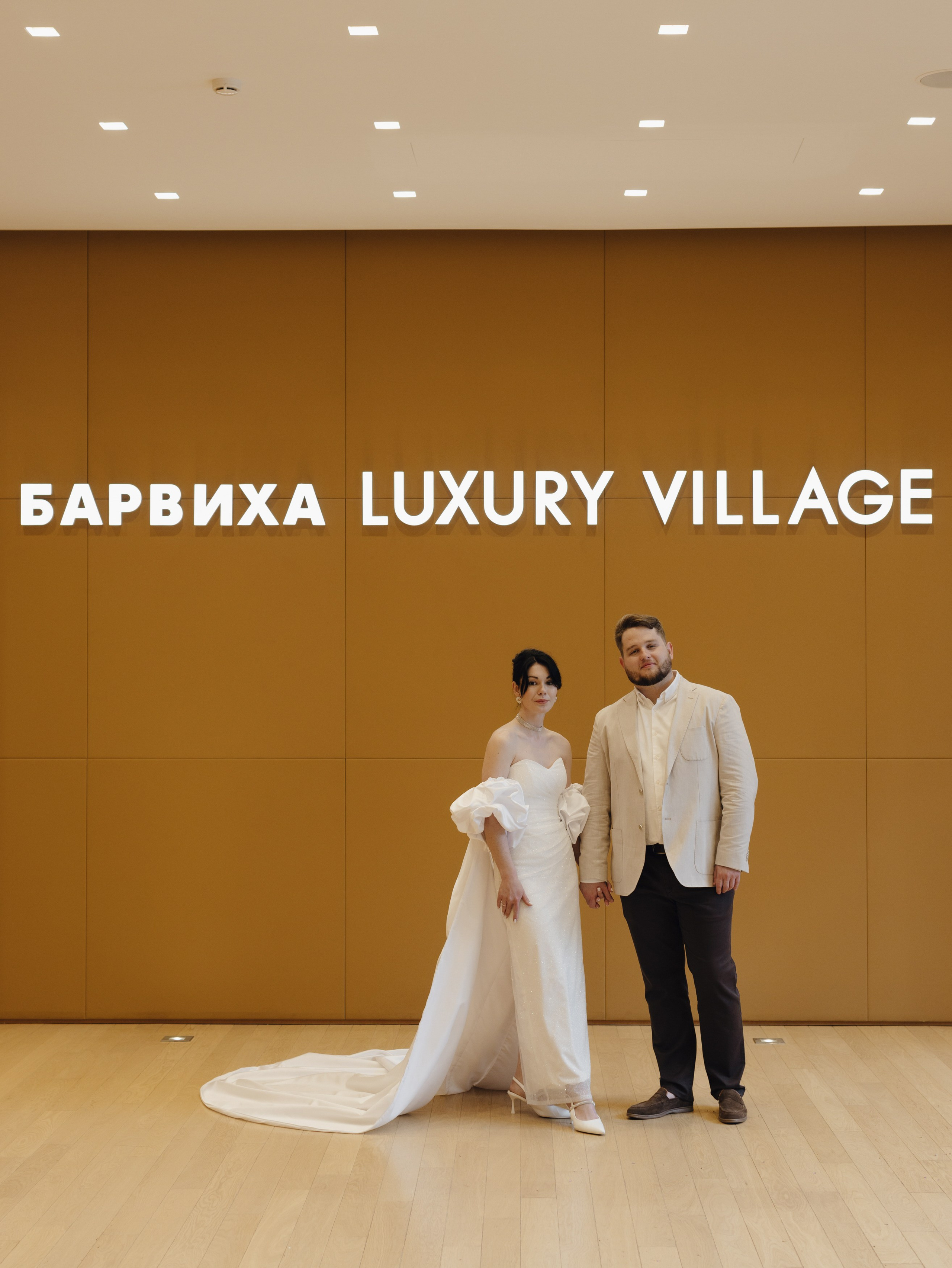 Аleksey & Аnastasiya. Destination wedding photographer Mary Korenchuk