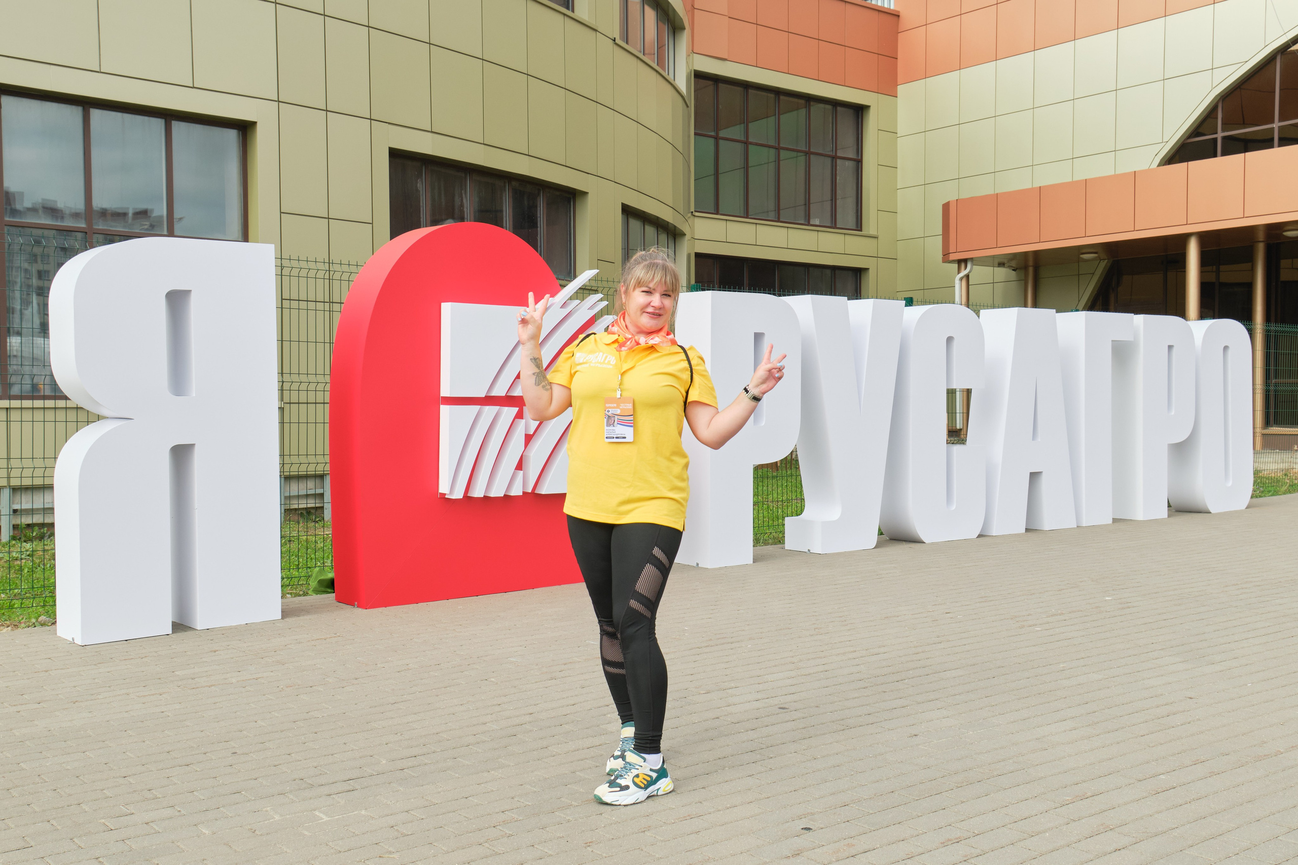 РУСАГРО. Организация фото/видео съемки, Москва