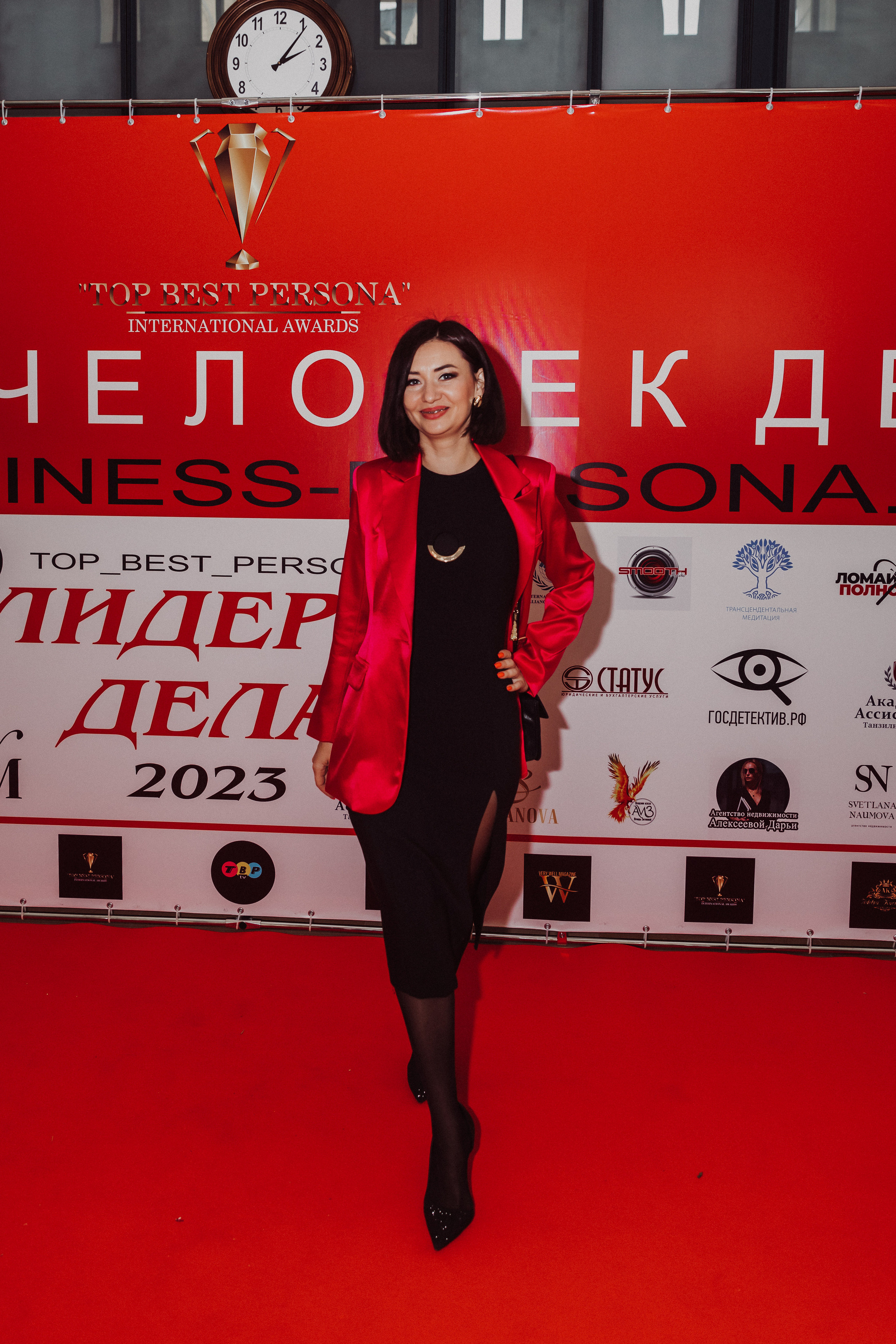 Бизнес форум Top Best Person 2023 Торгово-Промышленная Палата РФ. Фотограф и Видеограф в Москве Дарья Арсентьева