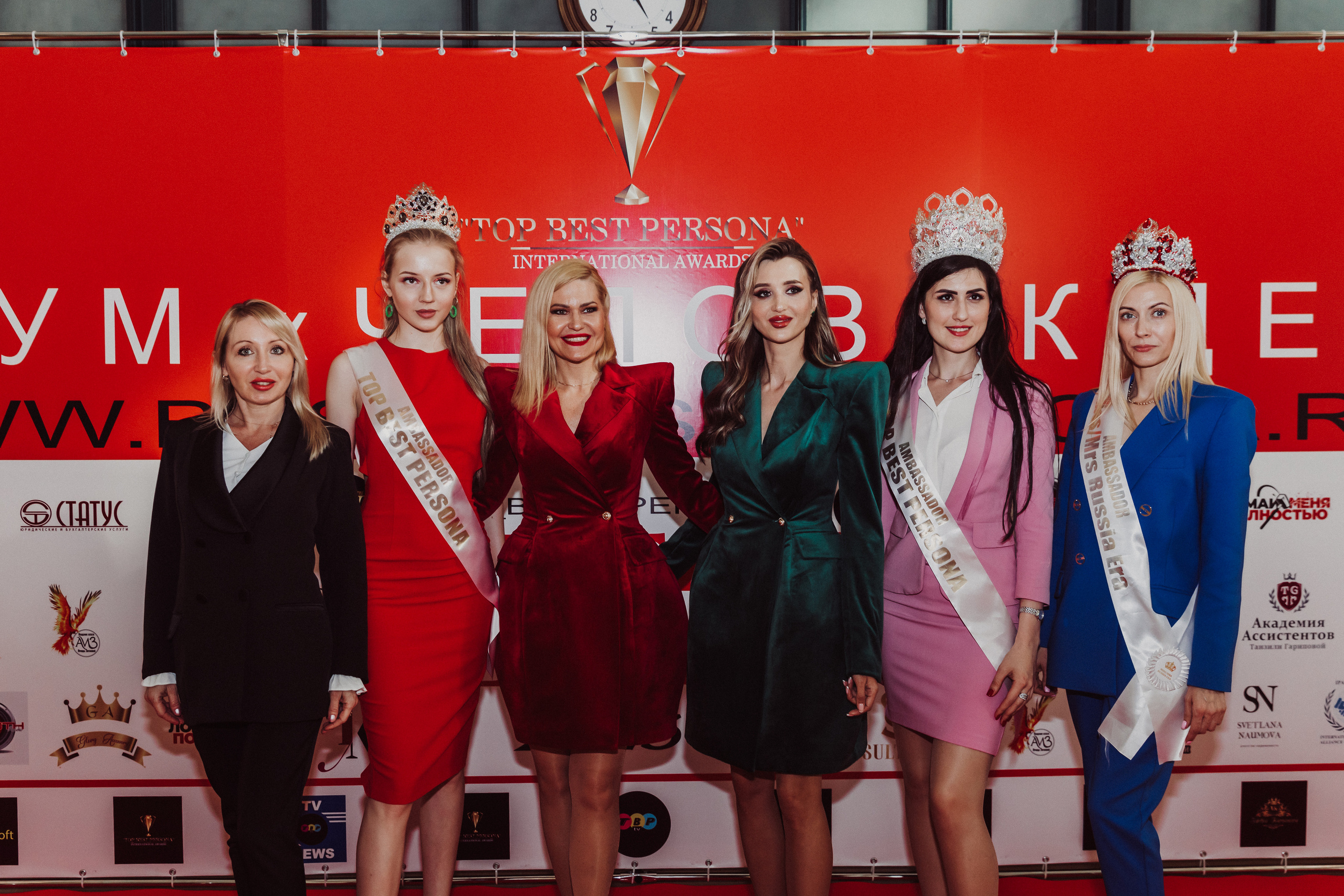 Бизнес форум Top Best Person 2023 Торгово-Промышленная Палата РФ. Фотограф и Видеограф в Москве Дарья Арсентьева