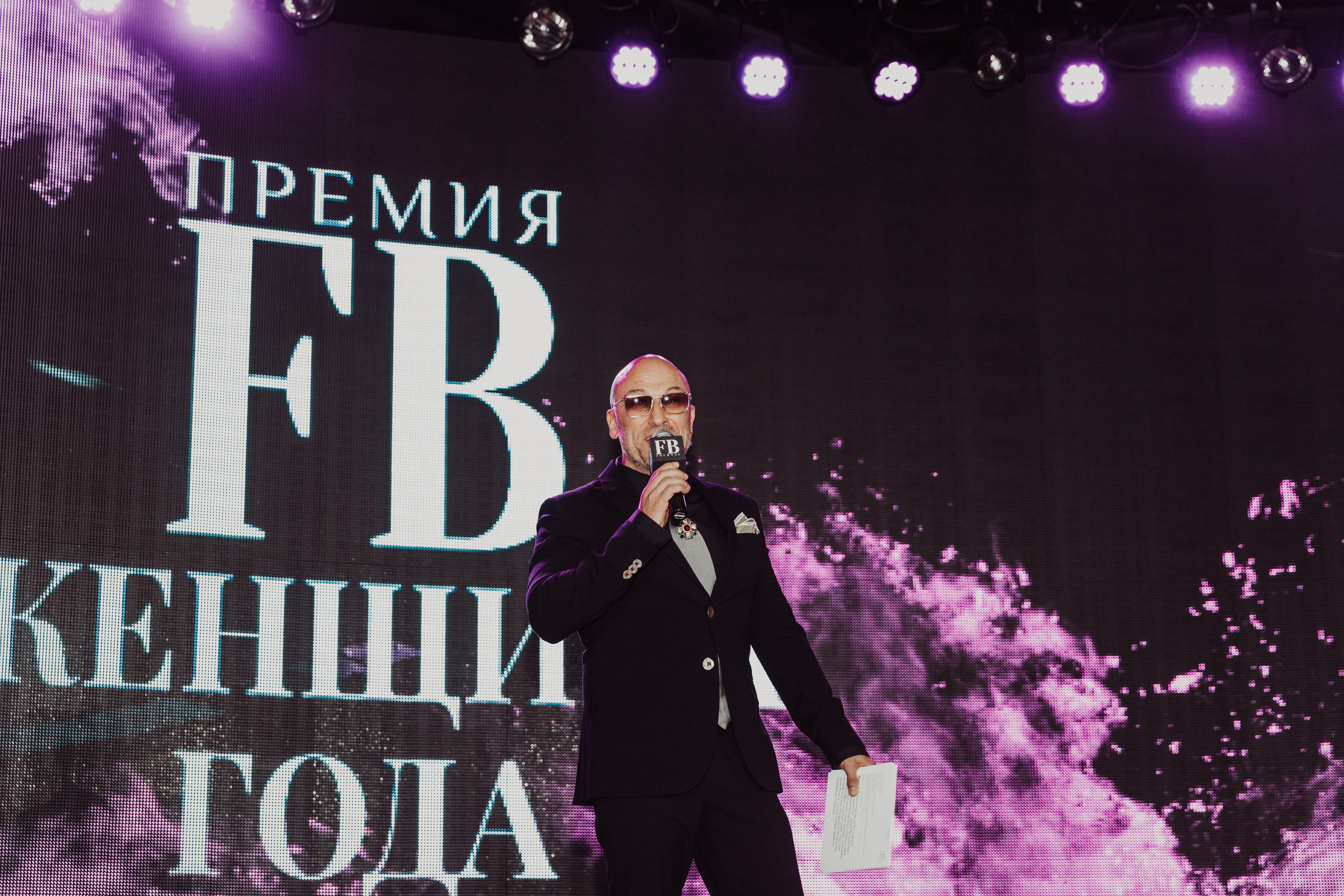 By Fashion Beaty: Женщина года 2023 — ресторан Backstage. Фотограф и Видеограф в Москве Дарья Арсентьева