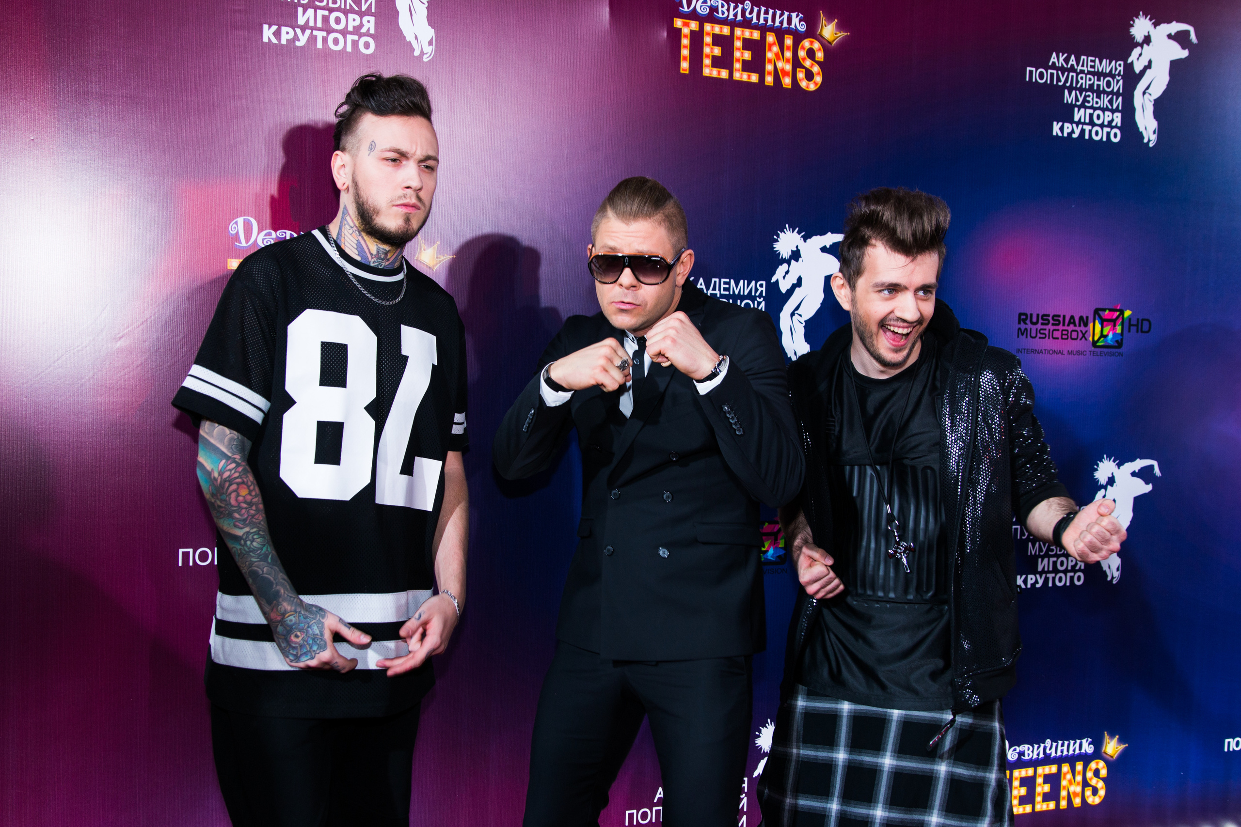 Концерты|Премии. Фотограф и Видеограф в Москве Дарья Арсентьева