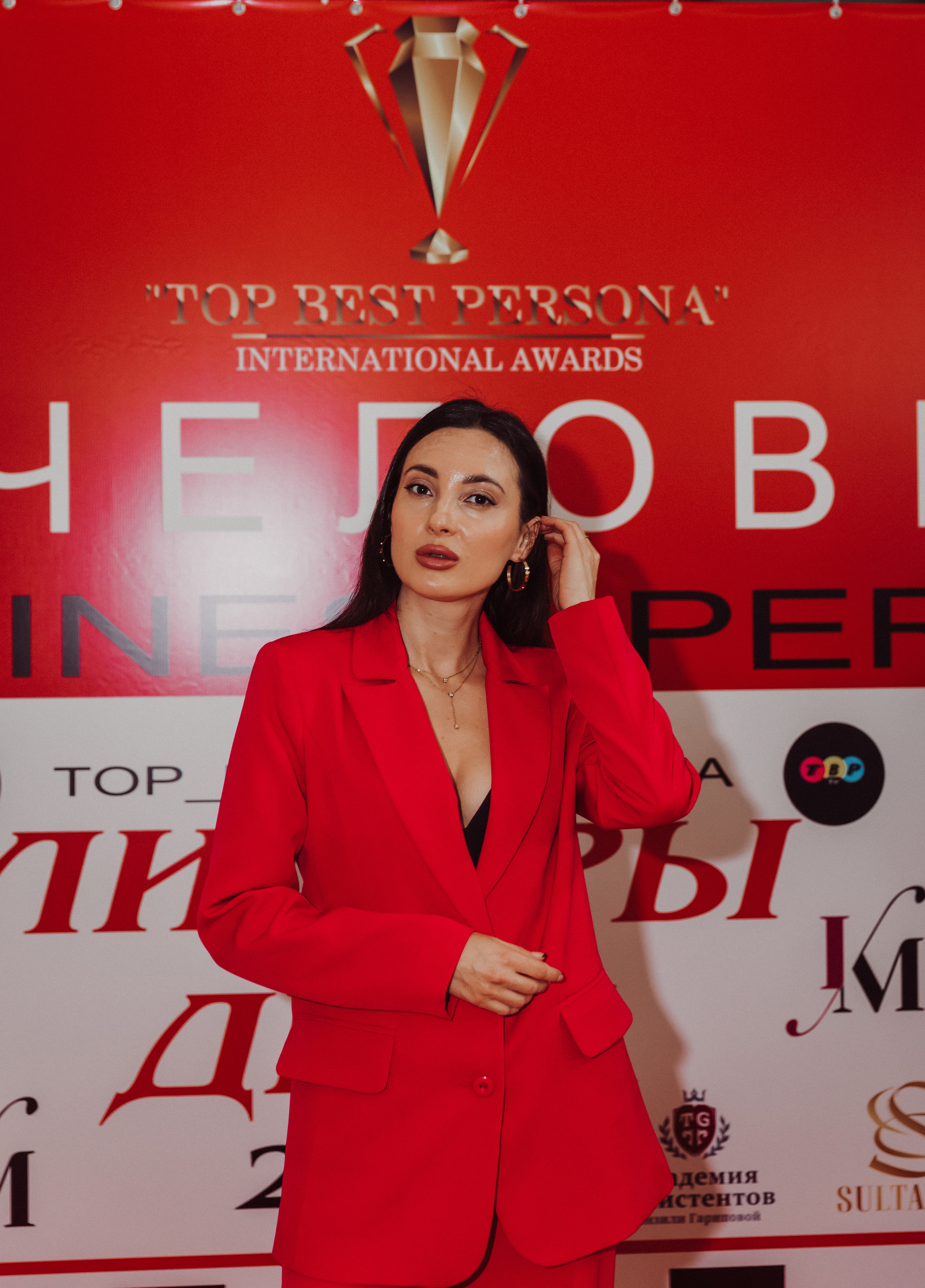 Бизнес форум Top Best Person 2023 Торгово-Промышленная Палата РФ. Фотограф и Видеограф в Москве Дарья Арсентьева