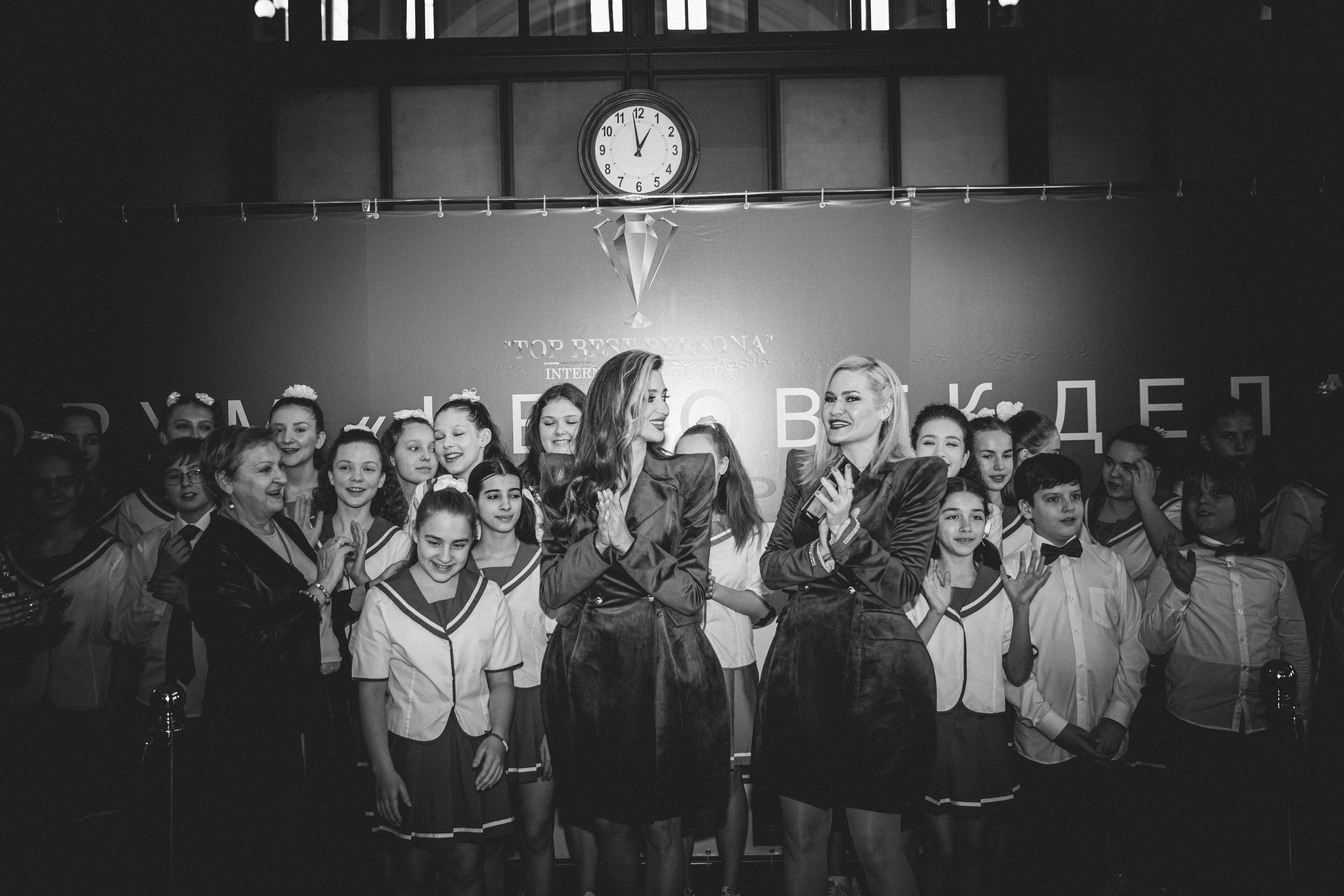 Бизнес форум Top Best Person 2023 Торгово-Промышленная Палата РФ. Фотограф и Видеограф в Москве Дарья Арсентьева