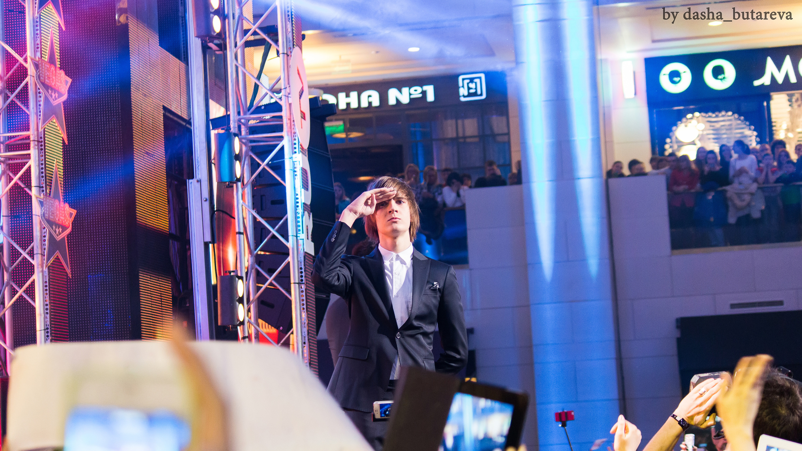 Концерты|Премии. Фотограф и Видеограф в Москве Дарья Арсентьева