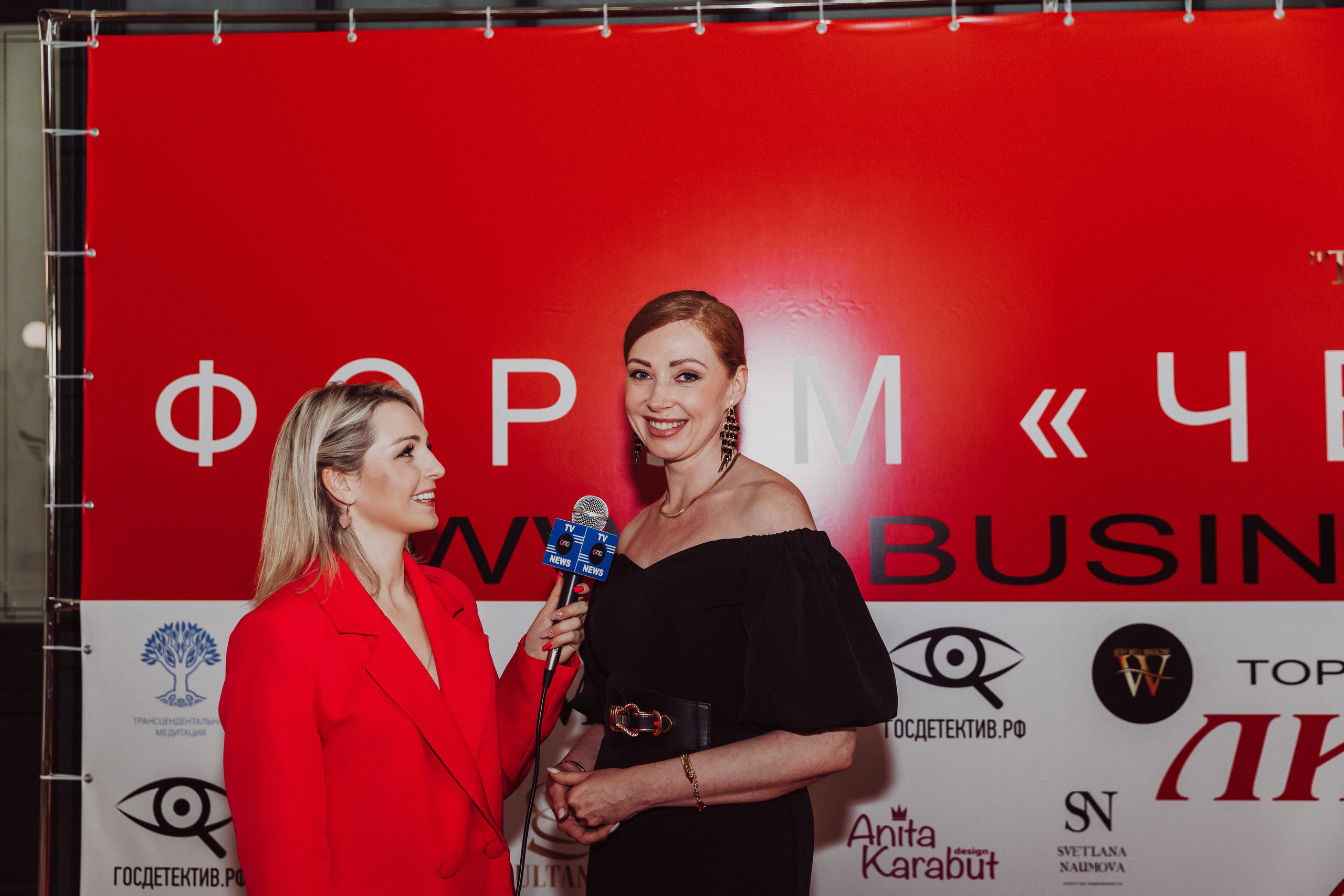 Бизнес форум Top Best Person 2023 Торгово-Промышленная Палата РФ. Фотограф и Видеограф в Москве Дарья Арсентьева