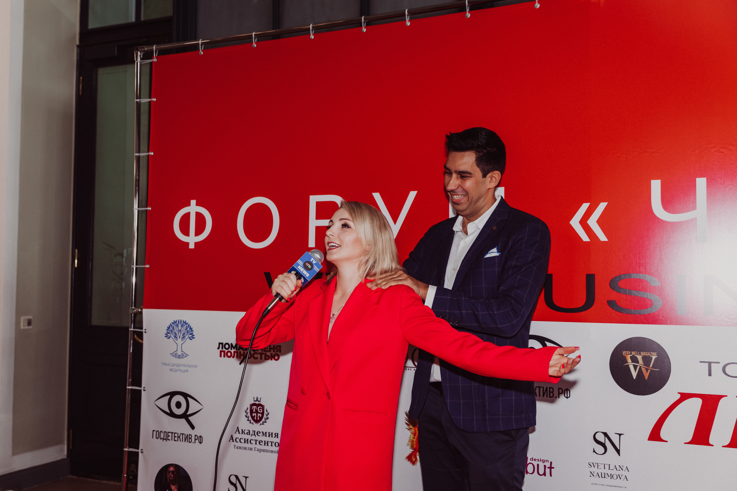 Бизнес форум Top Best Person 2023 Торгово-Промышленная Палата РФ. Фотограф и Видеограф в Москве Дарья Арсентьева