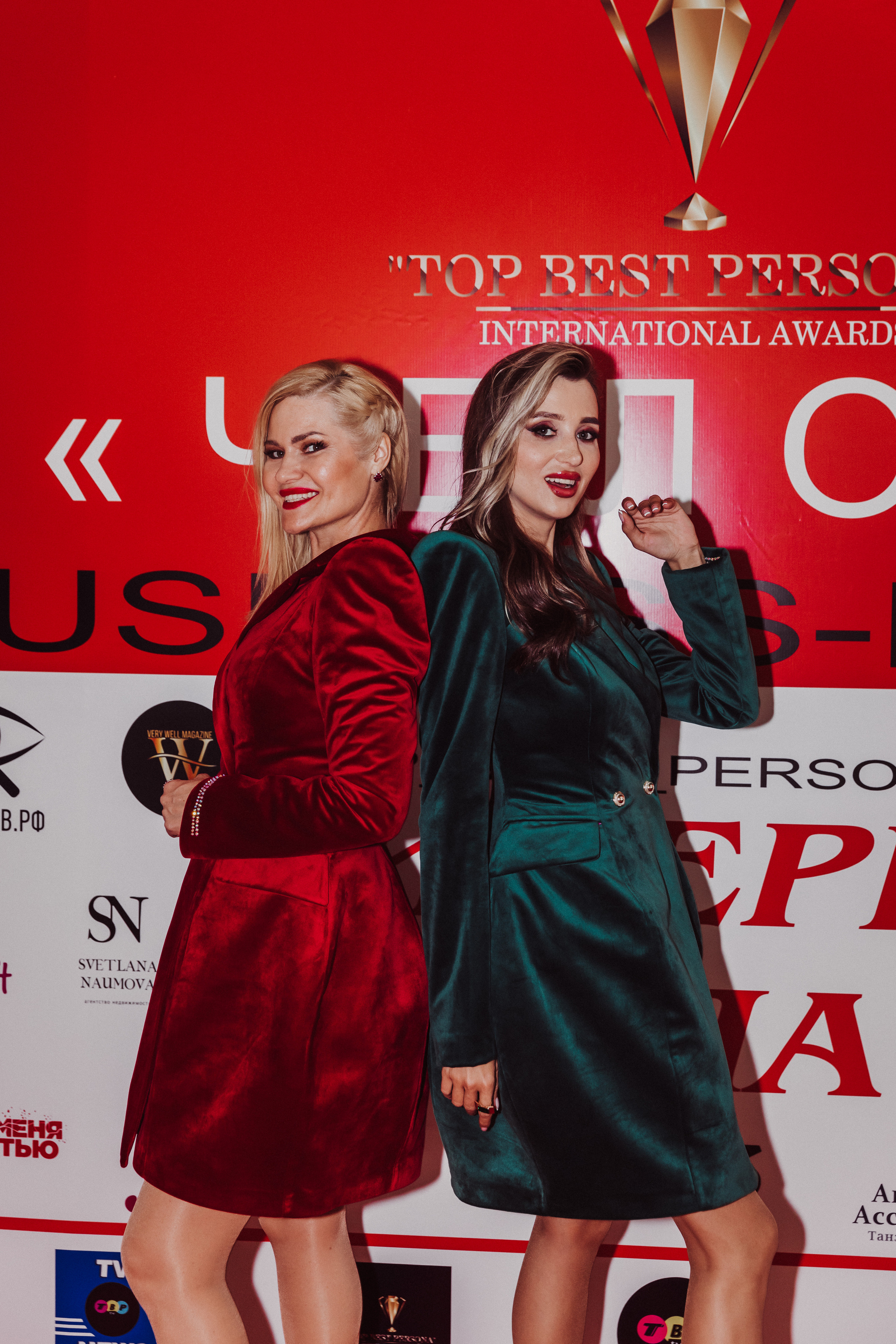 Бизнес форум Top Best Person 2023 Торгово-Промышленная Палата РФ. Фотограф и Видеограф в Москве Дарья Арсентьева