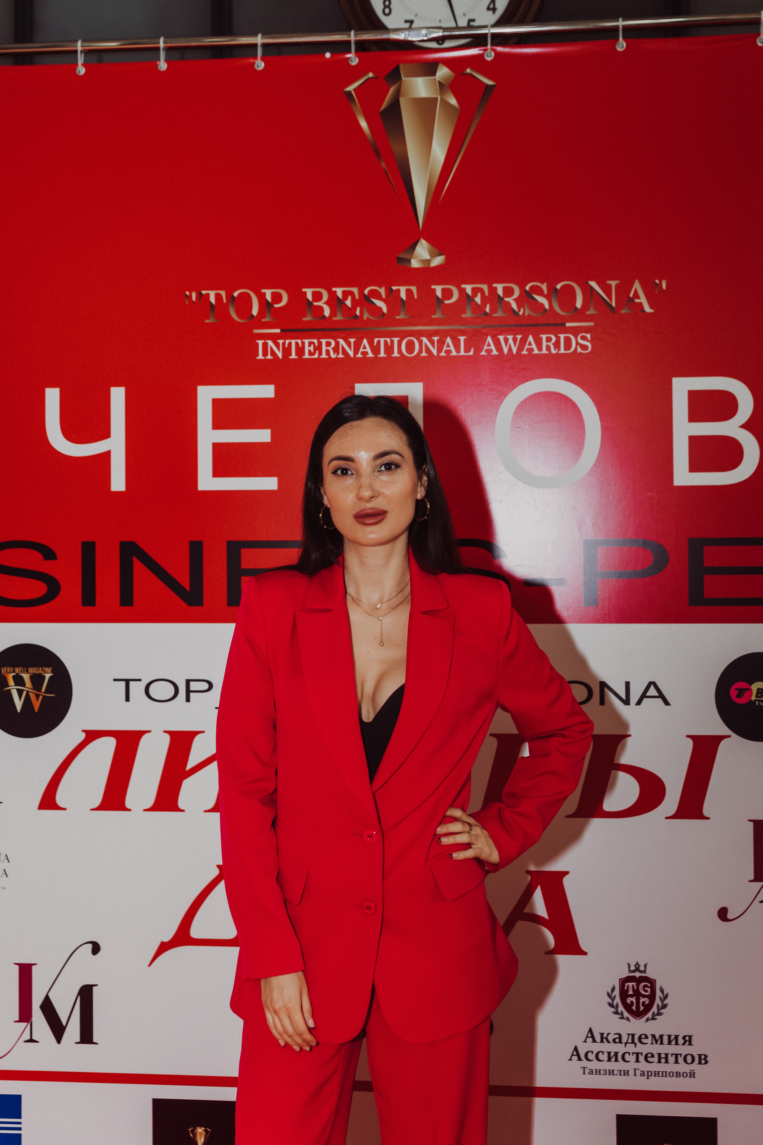 Бизнес форум Top Best Person 2023 Торгово-Промышленная Палата РФ. Фотограф и Видеограф в Москве Дарья Арсентьева