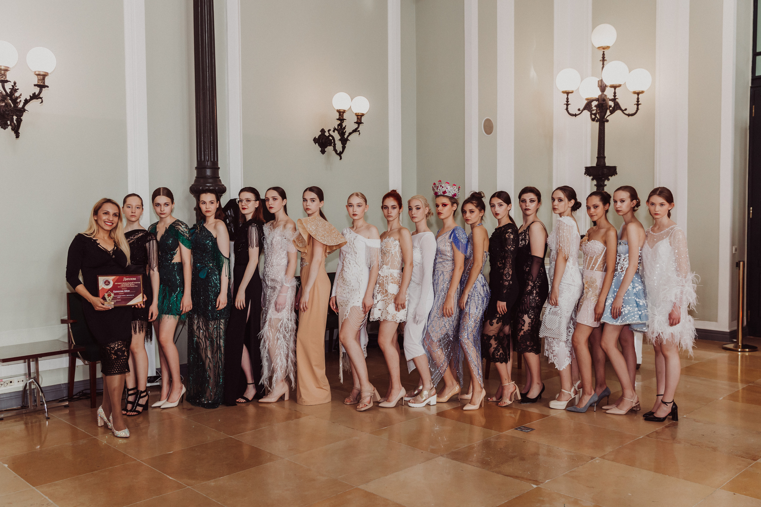 Бизнес форум Top Best Person 2023 Торгово-Промышленная Палата РФ. Фотограф и Видеограф в Москве Дарья Арсентьева