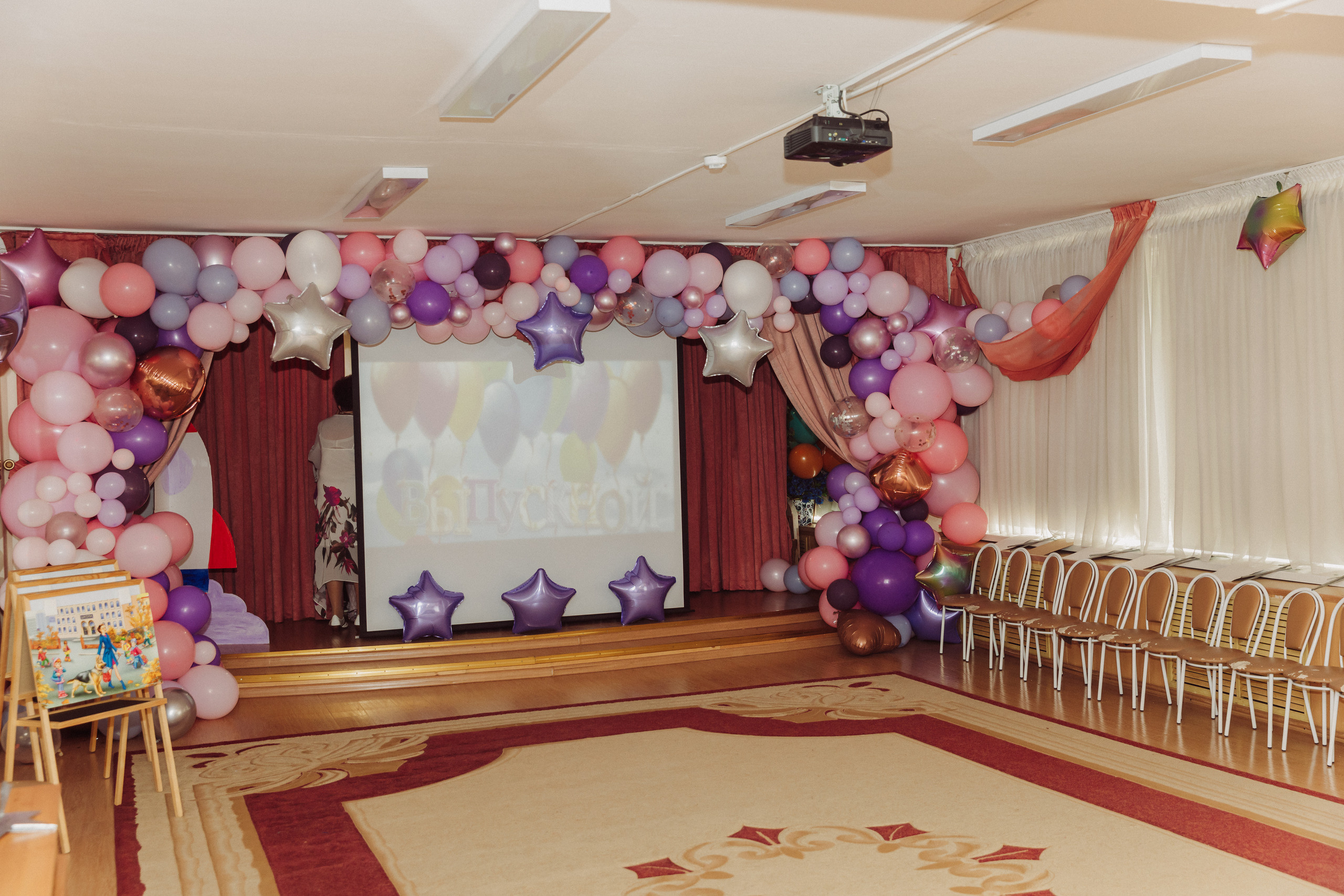 Отзывы. Фотограф и Видеограф в Москве Дарья Арсентьева