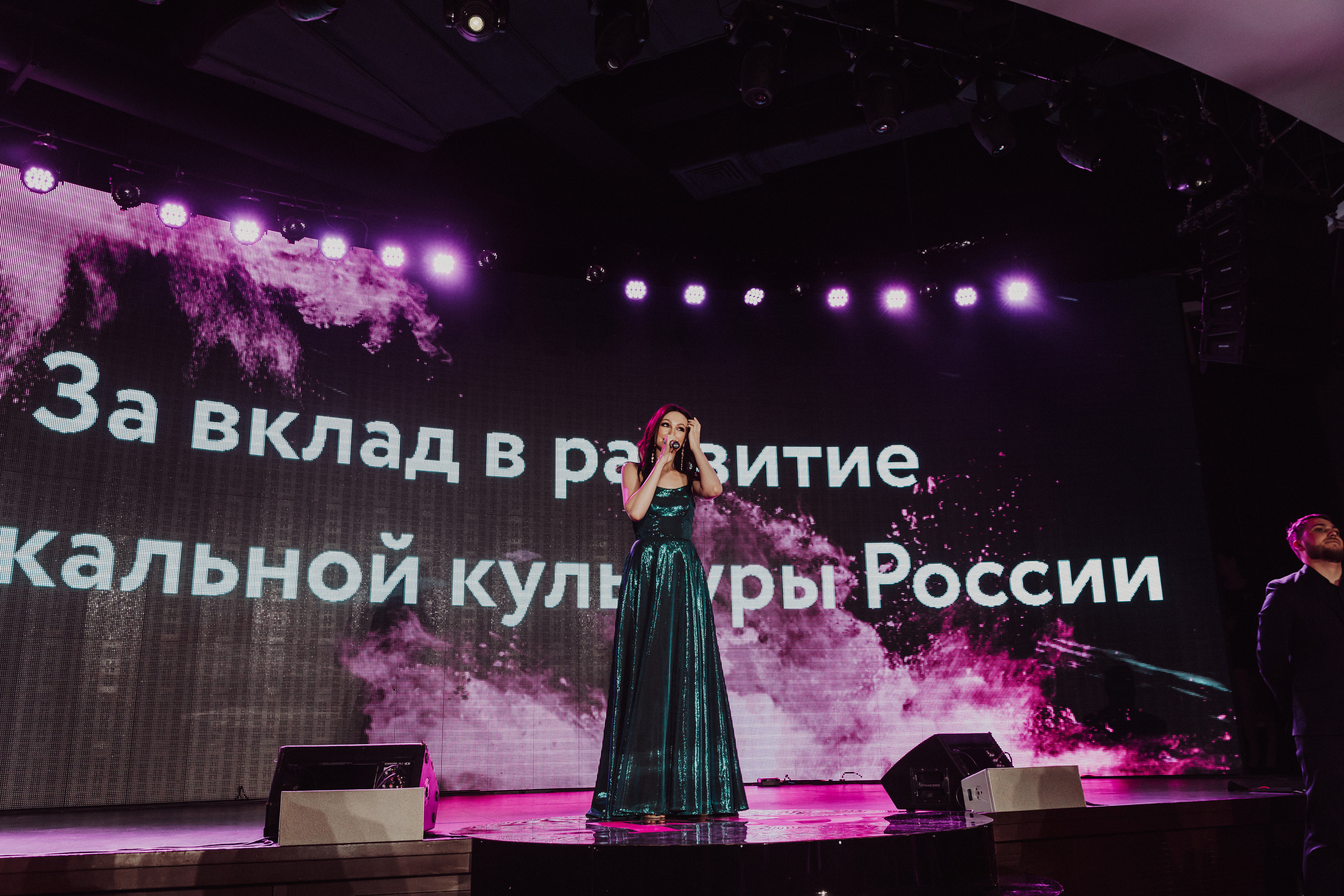 By Fashion Beaty: Женщина года 2023 — ресторан Backstage. Фотограф и Видеограф в Москве Дарья Арсентьева