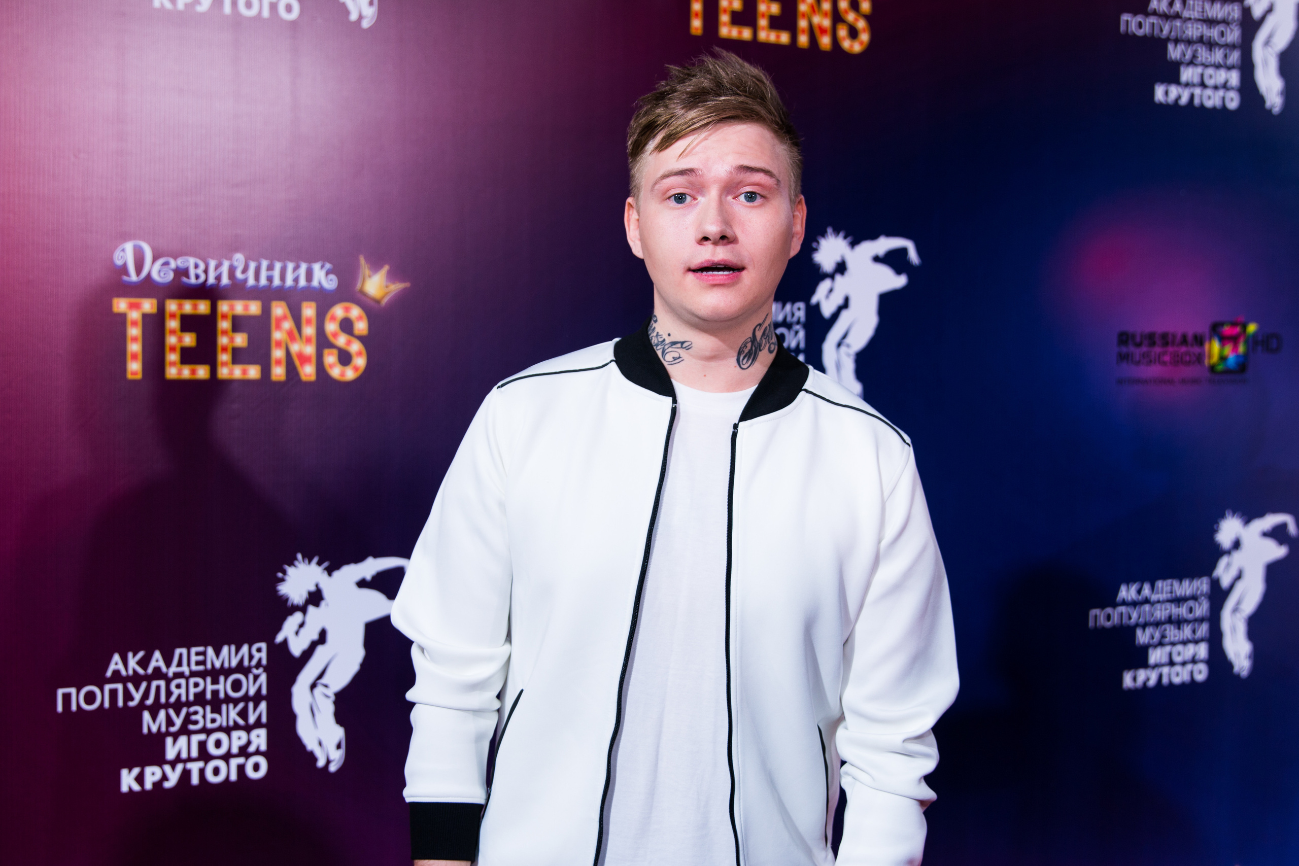 Концерты|Премии. Фотограф и Видеограф в Москве Дарья Арсентьева