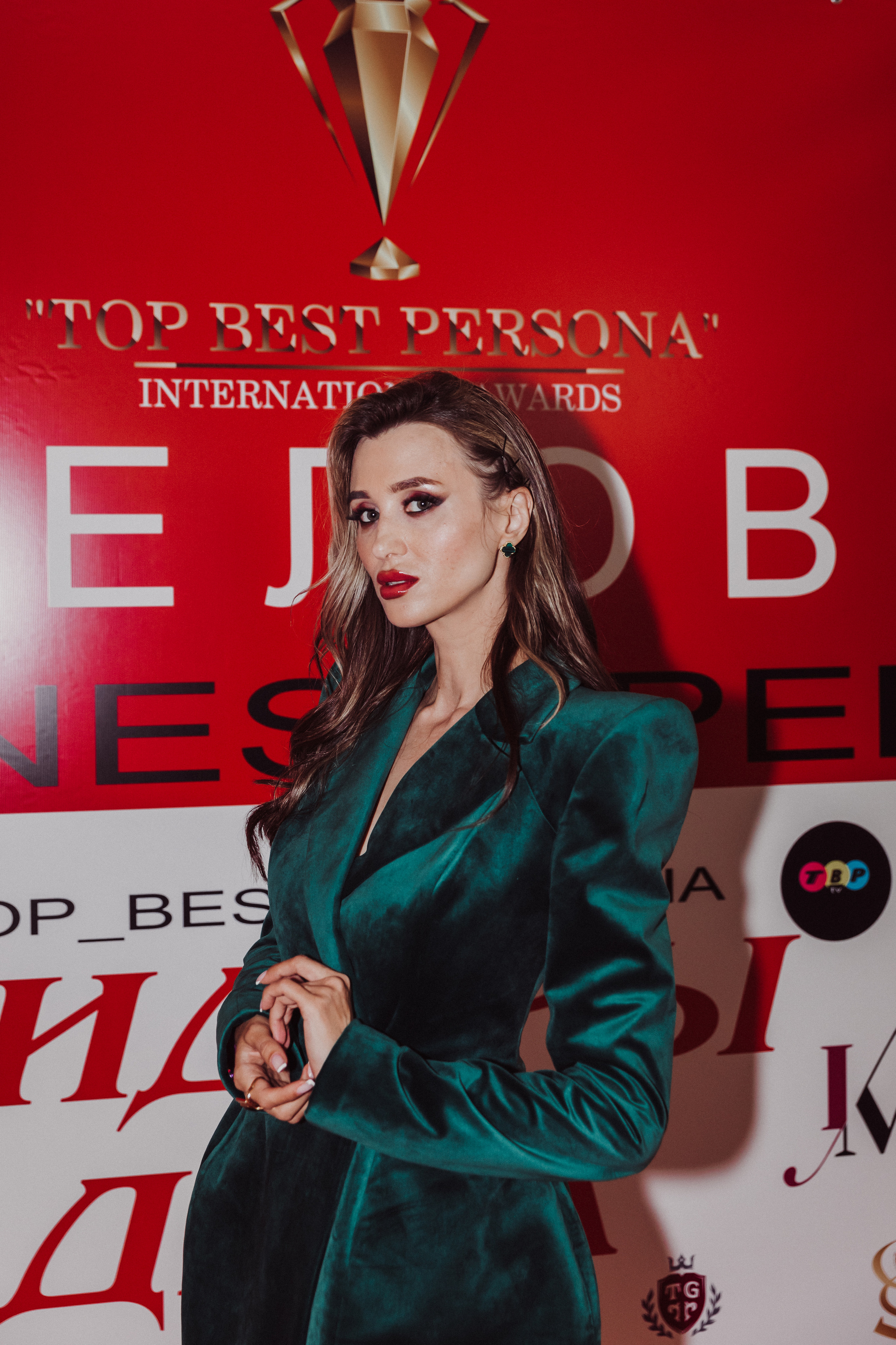 Бизнес форум Top Best Person 2023 Торгово-Промышленная Палата РФ. Фотограф и Видеограф в Москве Дарья Арсентьева