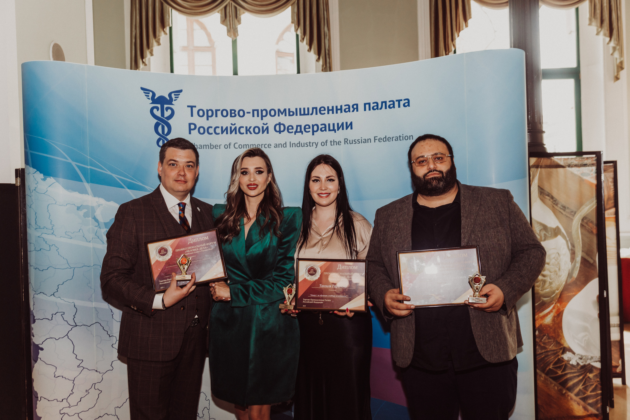 Бизнес форум Top Best Person 2023 Торгово-Промышленная Палата РФ. Фотограф и Видеограф в Москве Дарья Арсентьева