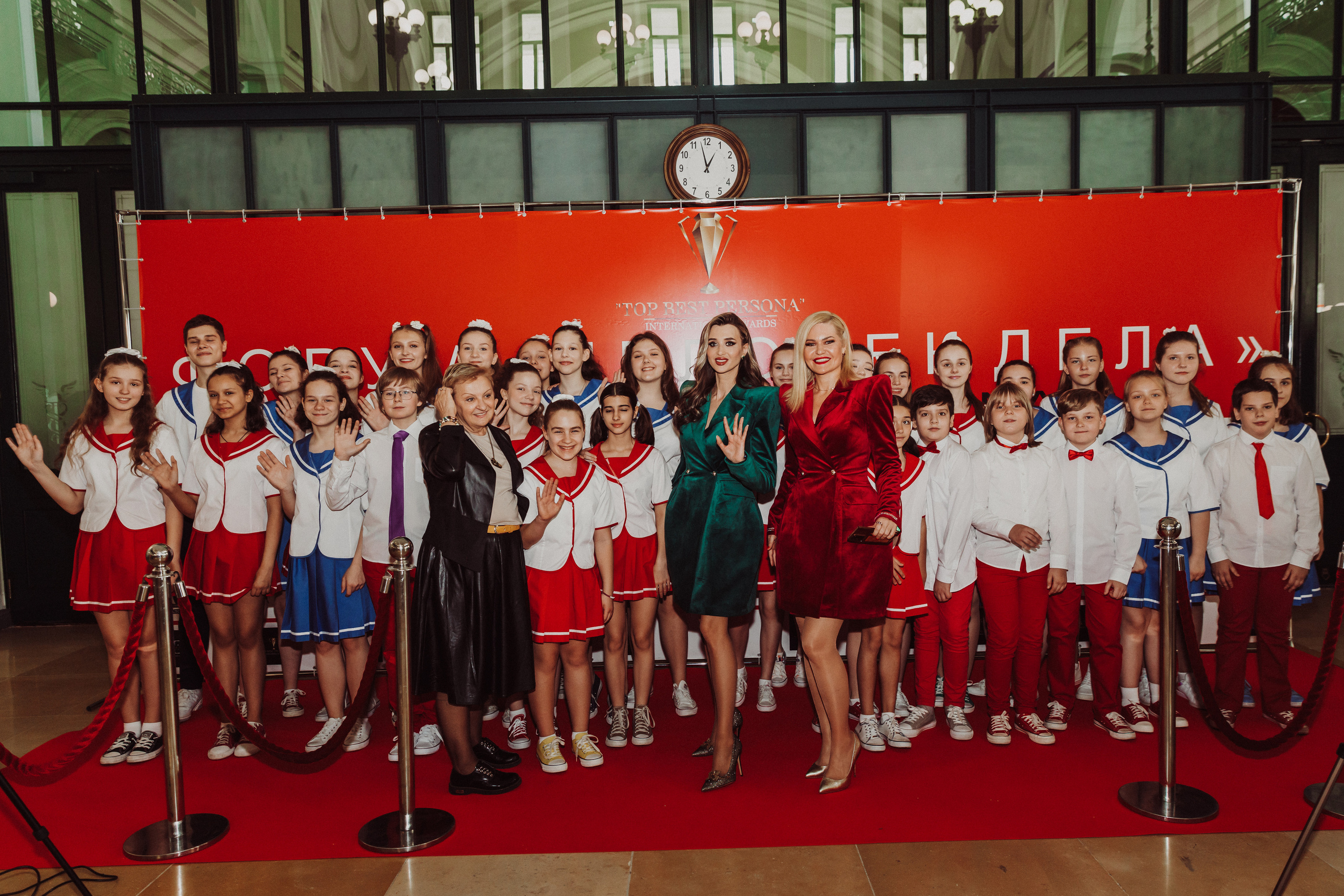 Бизнес форум Top Best Person 2023 Торгово-Промышленная Палата РФ. Фотограф и Видеограф в Москве Дарья Арсентьева