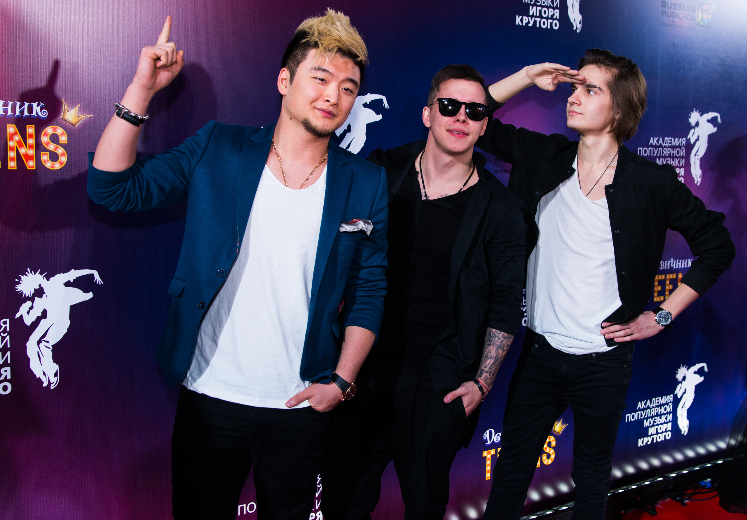 Концерты|Премии. Фотограф и Видеограф в Москве Дарья Арсентьева