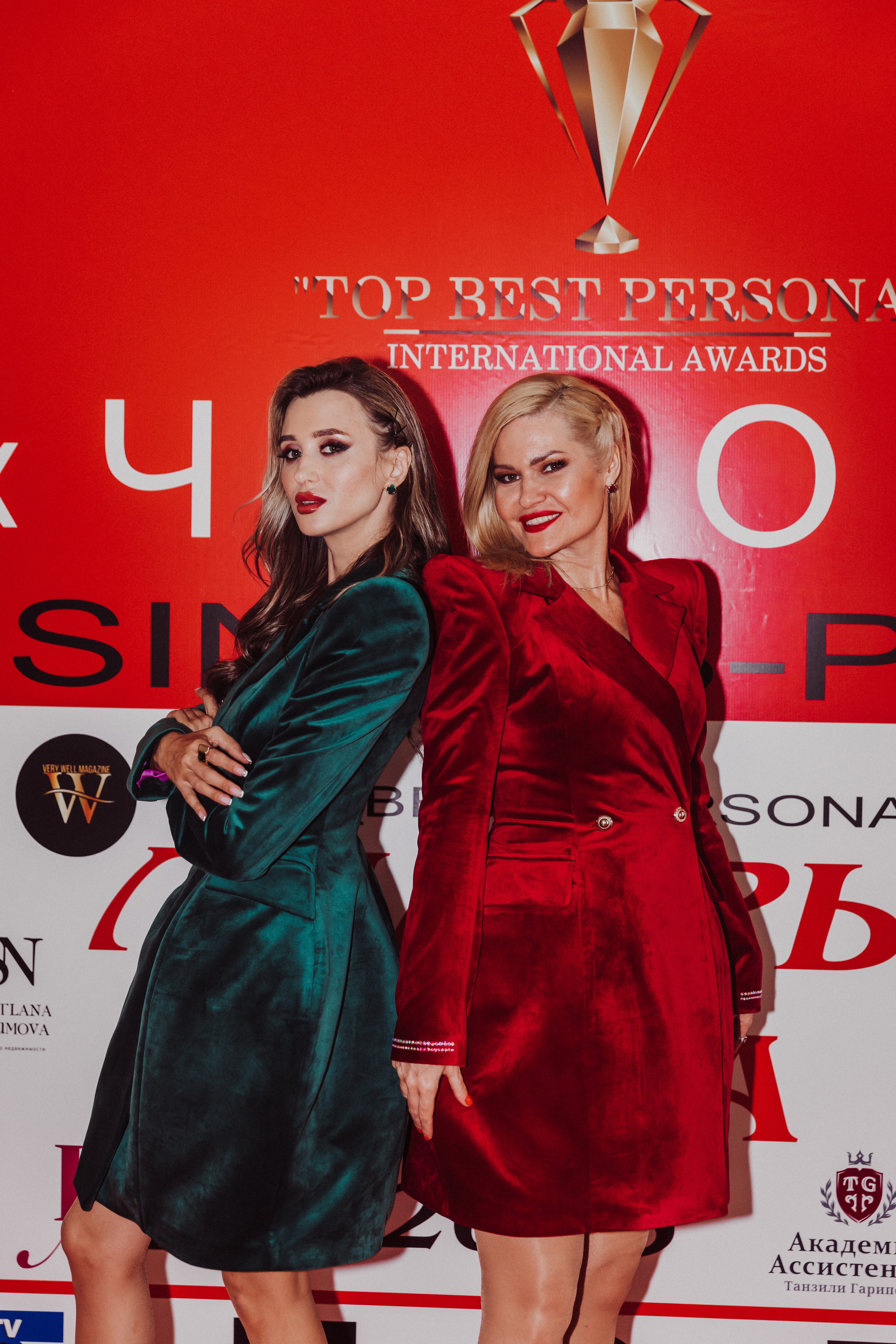 Бизнес форум Top Best Person 2023 Торгово-Промышленная Палата РФ. Фотограф и Видеограф в Москве Дарья Арсентьева