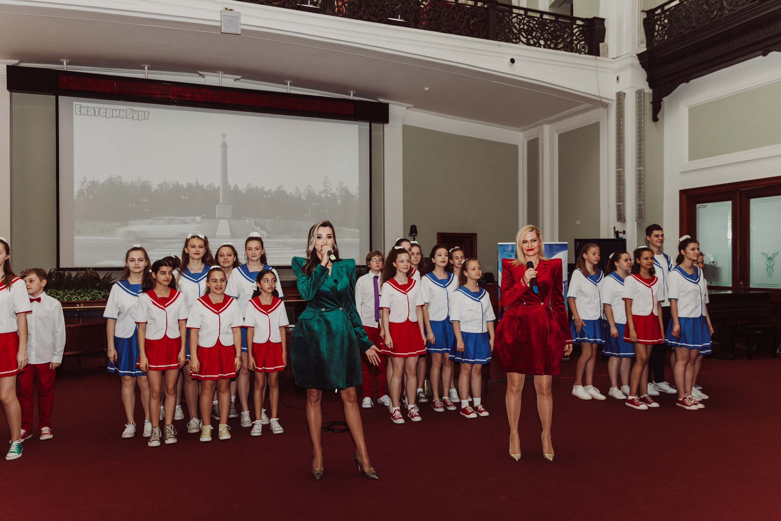 Бизнес форум Top Best Person 2023 Торгово-Промышленная Палата РФ. Фотограф и Видеограф в Москве Дарья Арсентьева