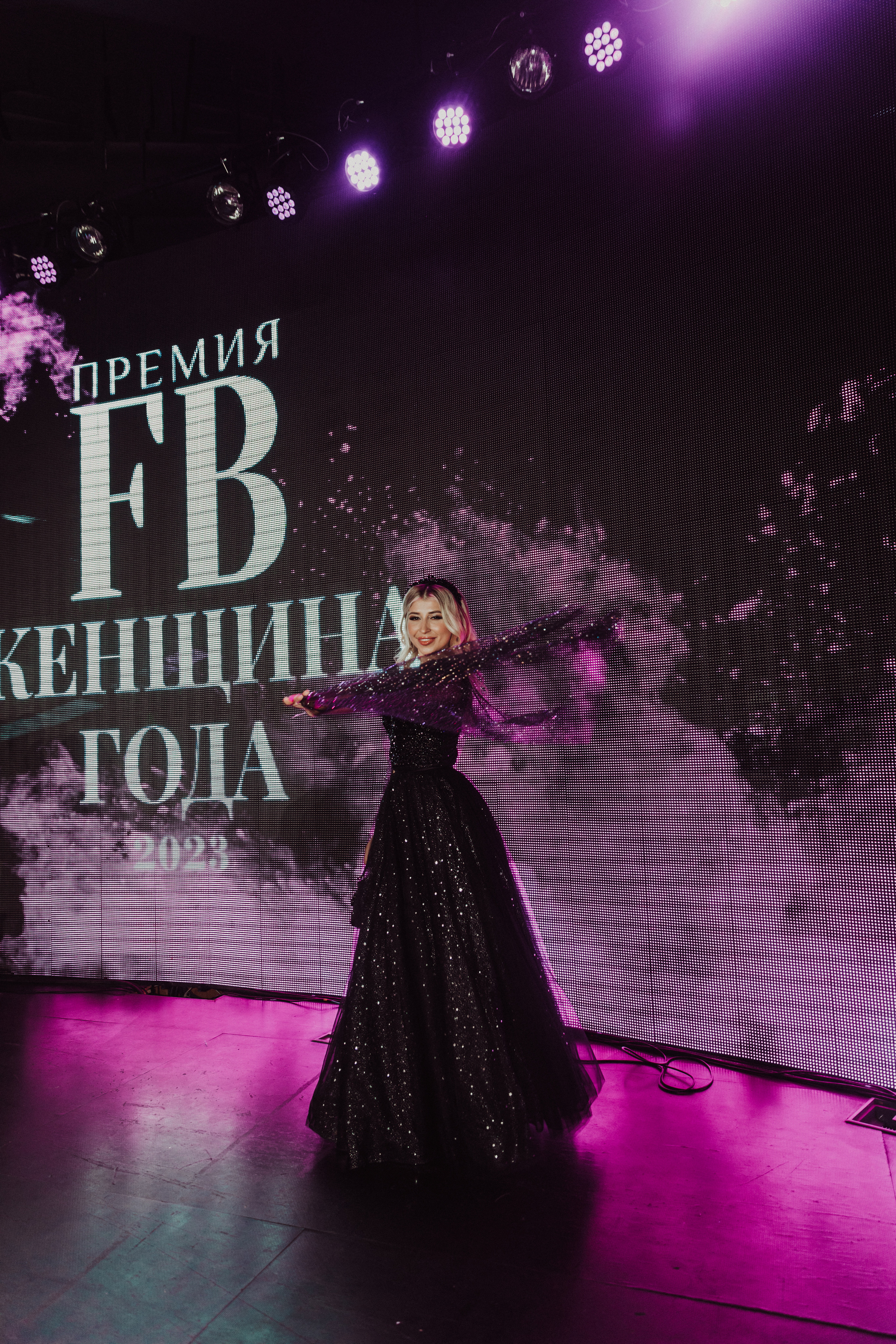 By Fashion Beaty: Женщина года 2023 — ресторан Backstage. Фотограф и Видеограф в Москве Дарья Арсентьева