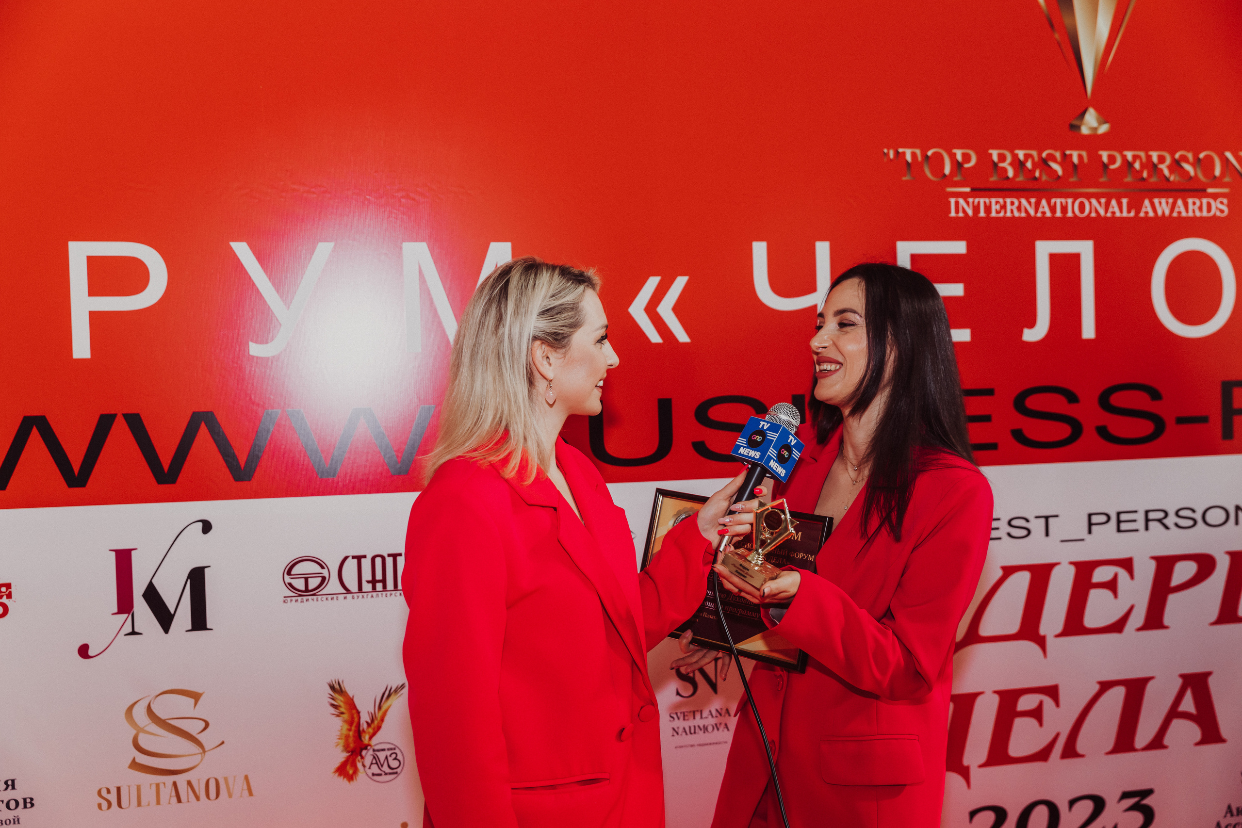 Бизнес форум Top Best Person 2023 Торгово-Промышленная Палата РФ. Фотограф и Видеограф в Москве Дарья Арсентьева