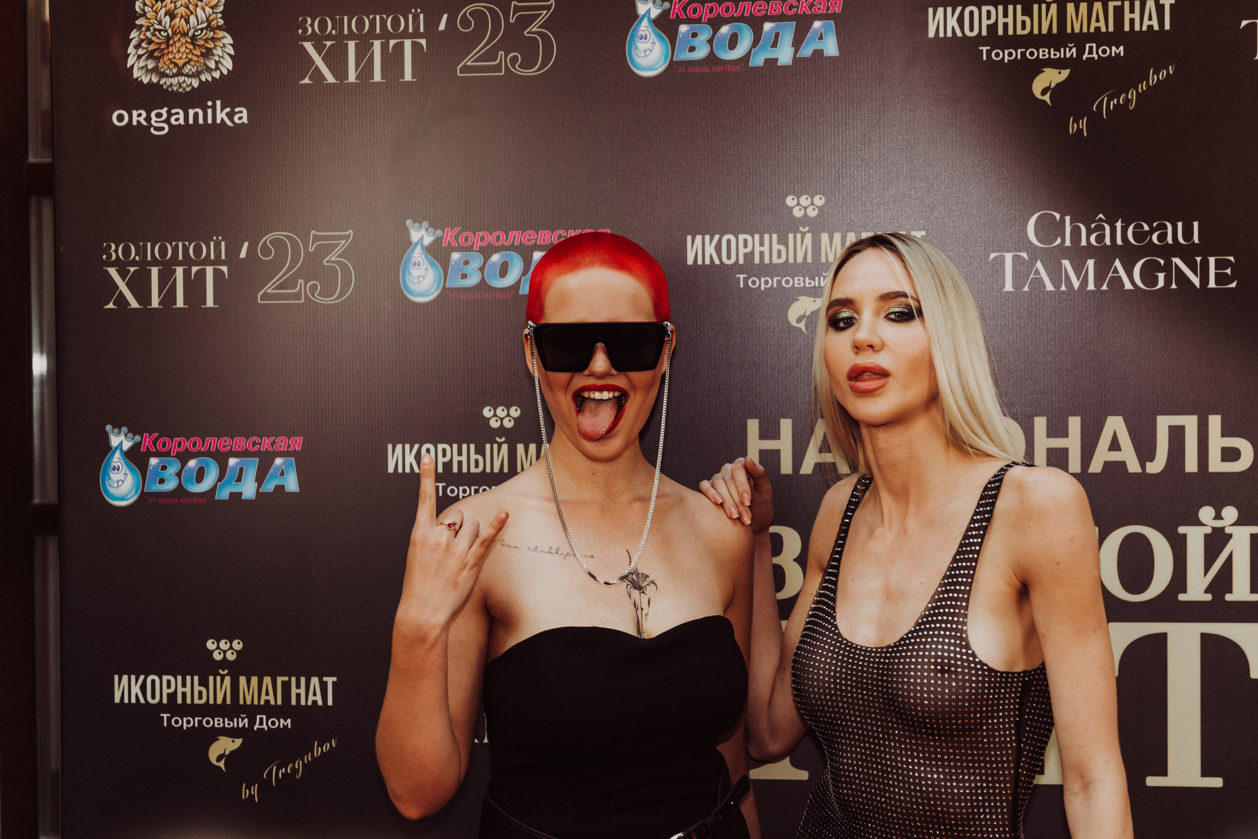 Национальная Музыкальная Премия «Золотой хит» телеканала Music Box Gold. Фотограф и Видеограф в Москве Дарья Арсентьева