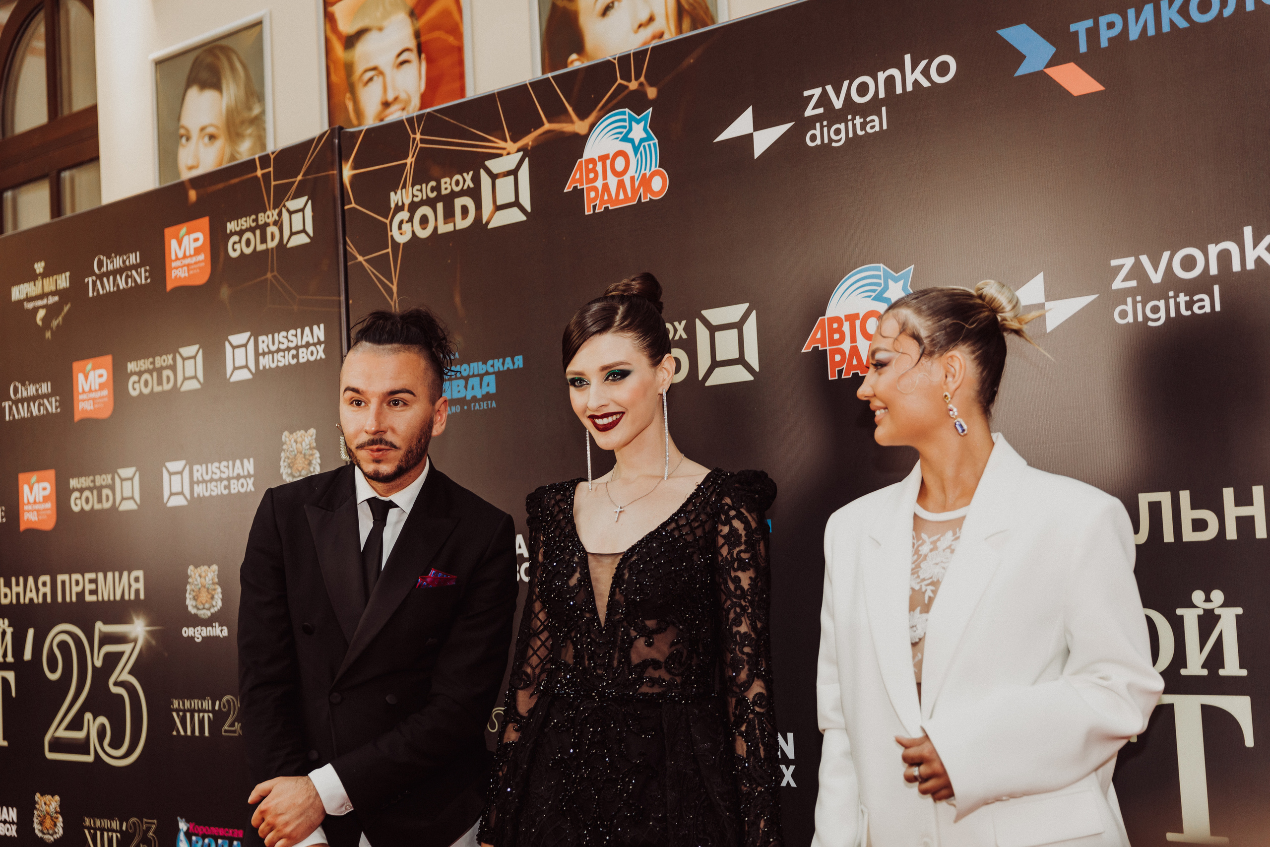 Национальная Музыкальная Премия «Золотой хит» телеканала Music Box Gold. Фотограф и Видеограф в Москве Дарья Арсентьева