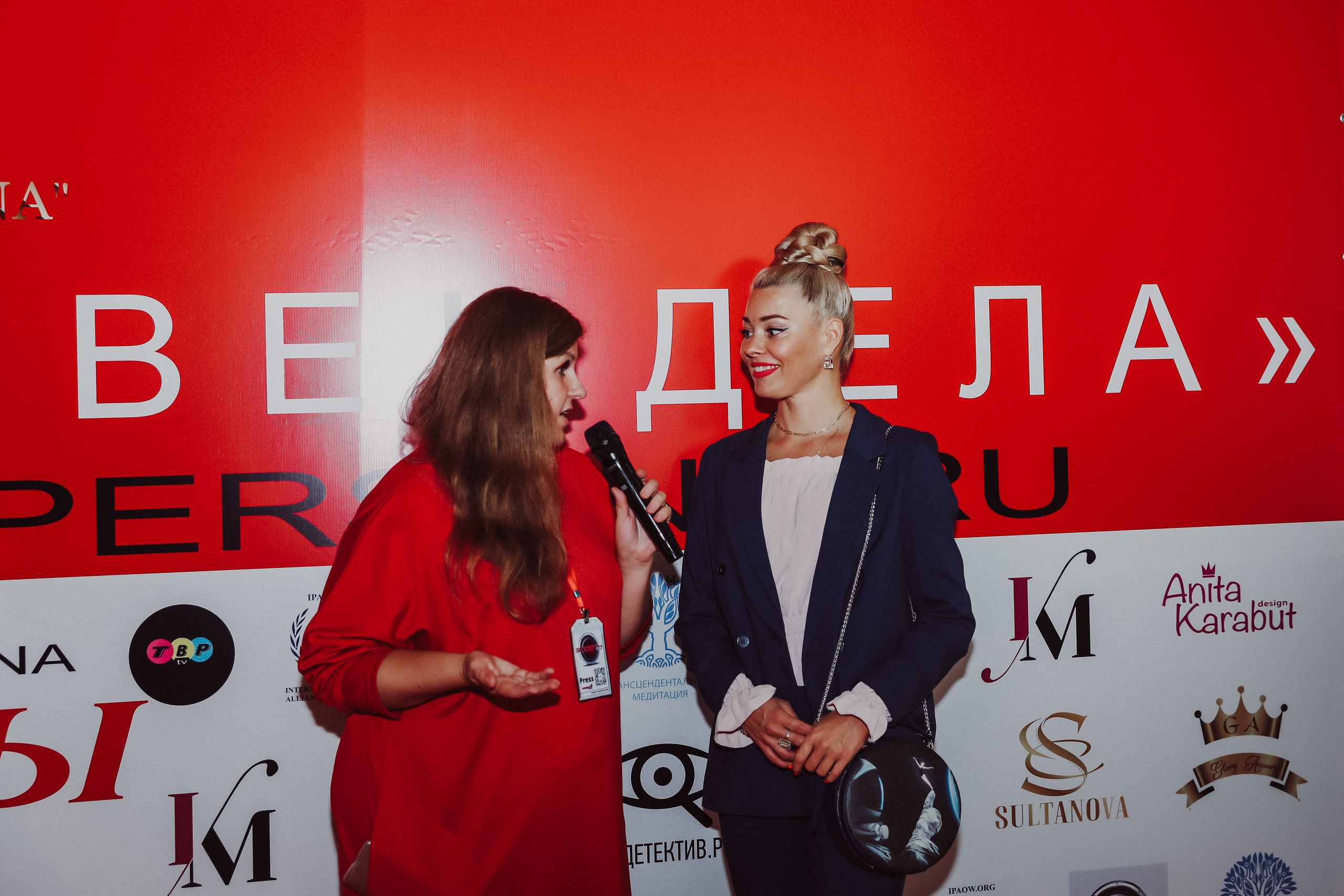 Бизнес форум Top Best Person 2023 Торгово-Промышленная Палата РФ. Фотограф и Видеограф в Москве Дарья Арсентьева